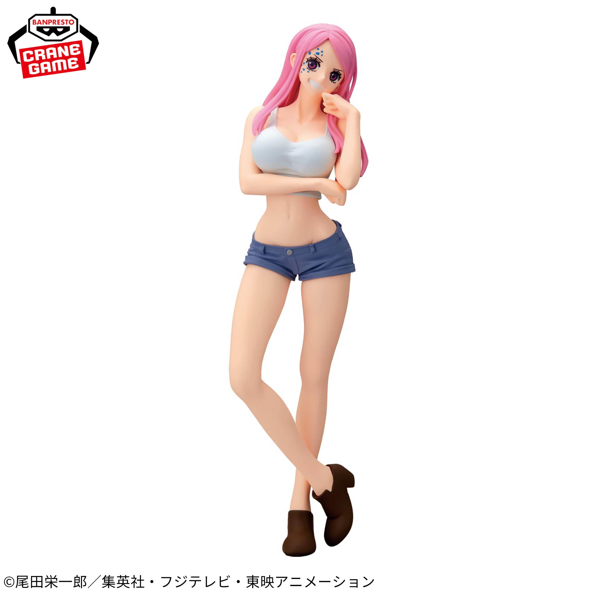 One Piece - Jewelry Bonney - Glitter & Glamours - II (Bandai Spirits)
