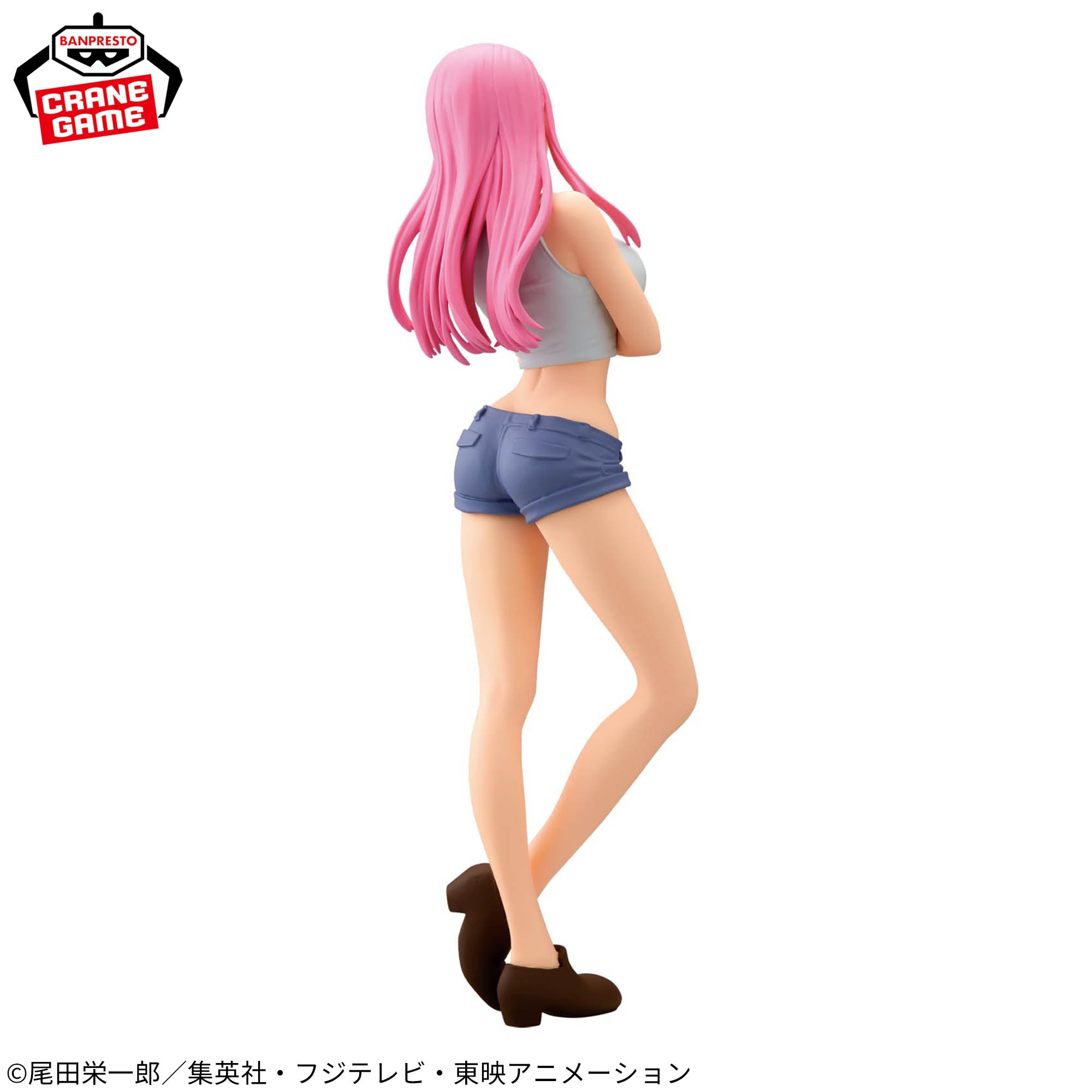 One Piece - Jewelry Bonney - Glitter & Glamours - II (Bandai Spirits)