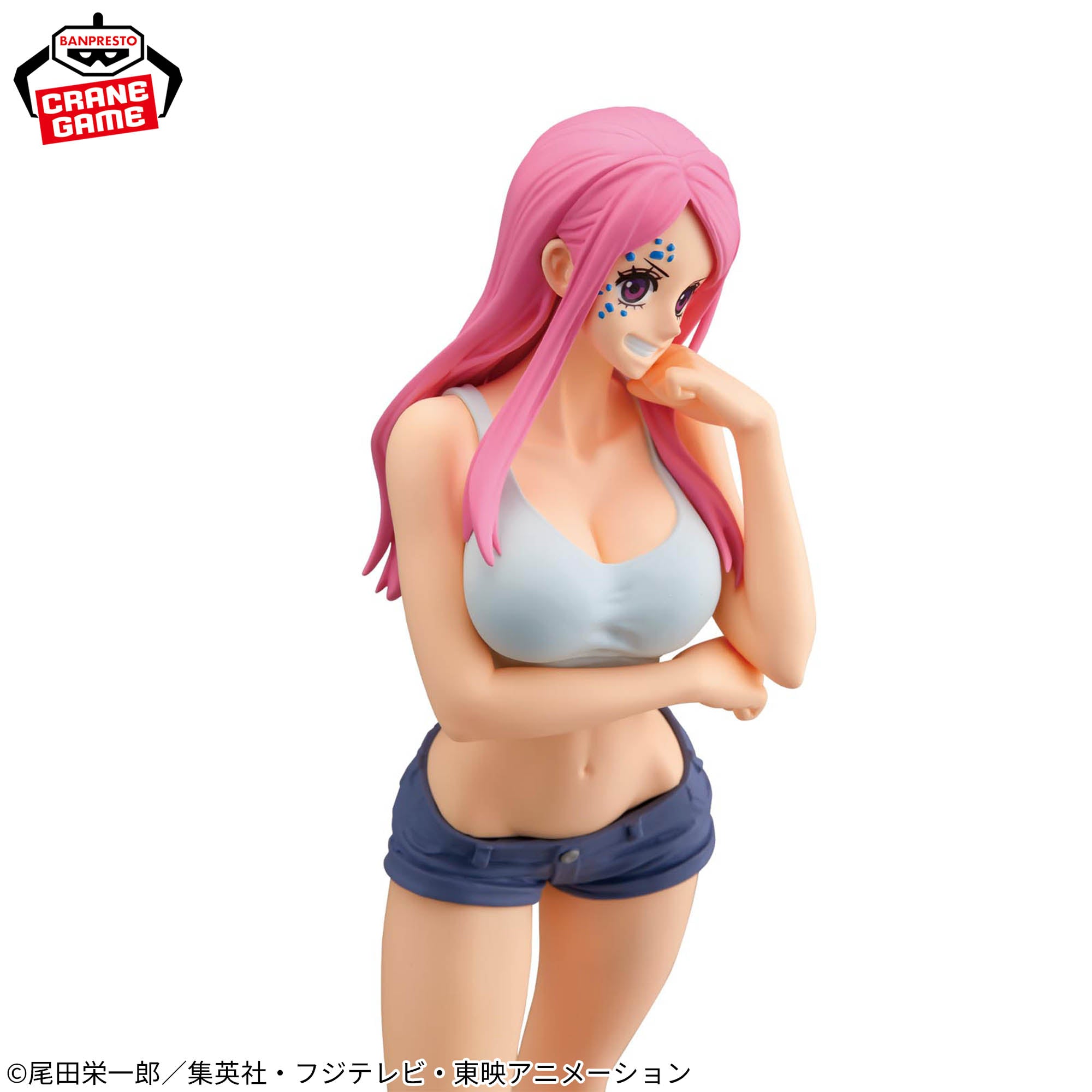 One Piece - Jewelry Bonney - Glitter & Glamours - II (Bandai Spirits)