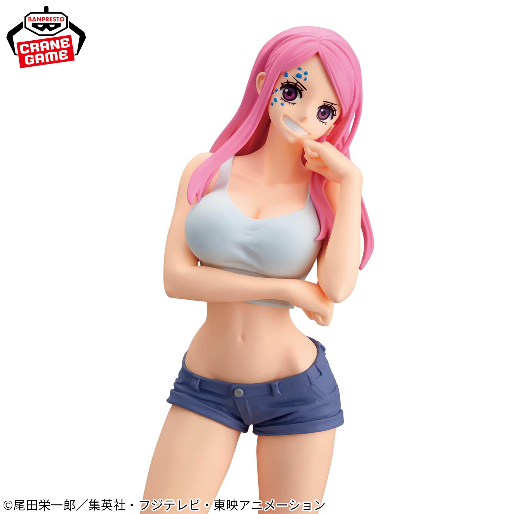 One Piece - Jewelry Bonney - Glitter & Glamours - II (Bandai Spirits)