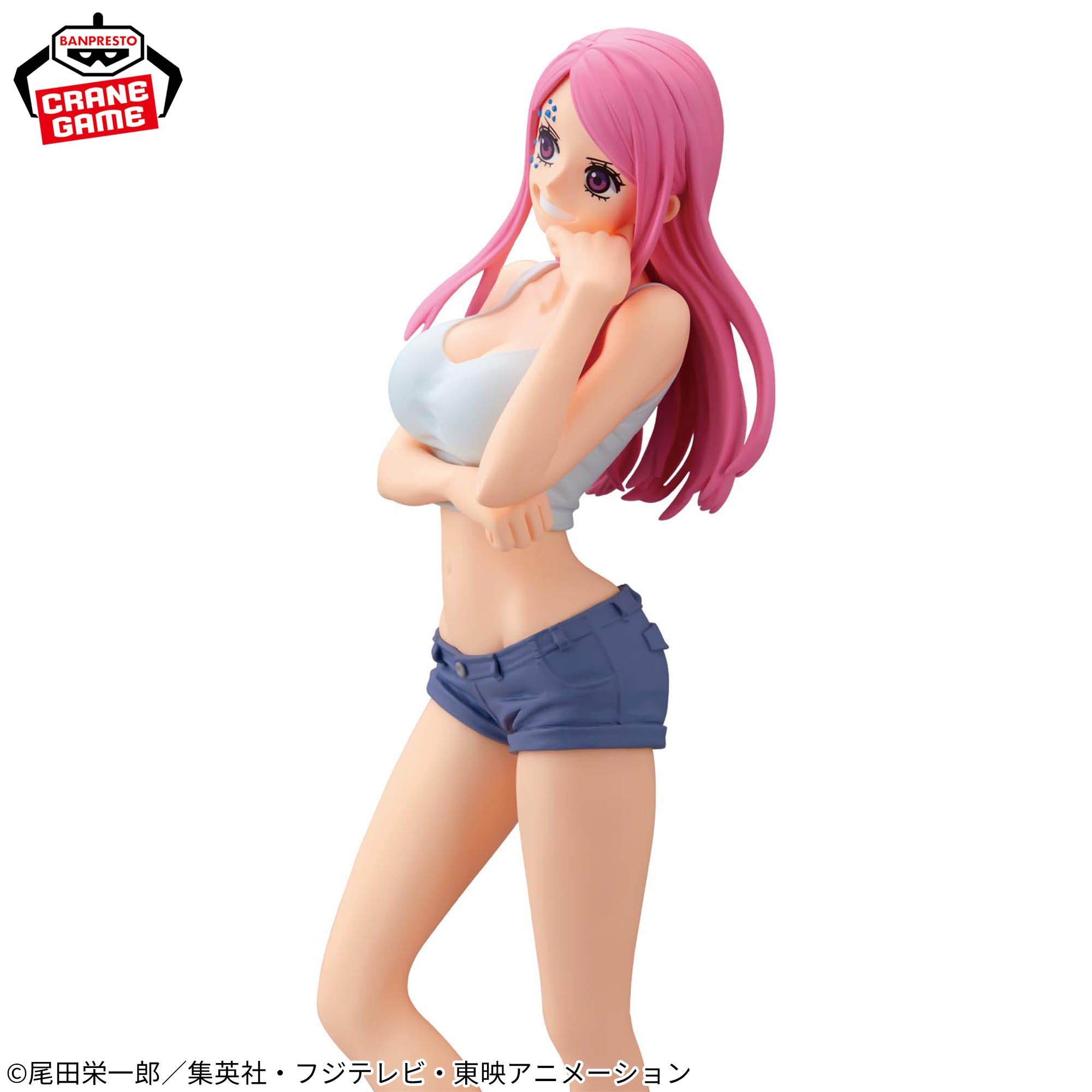One Piece - Jewelry Bonney - Glitter & Glamours - II (Bandai Spirits)