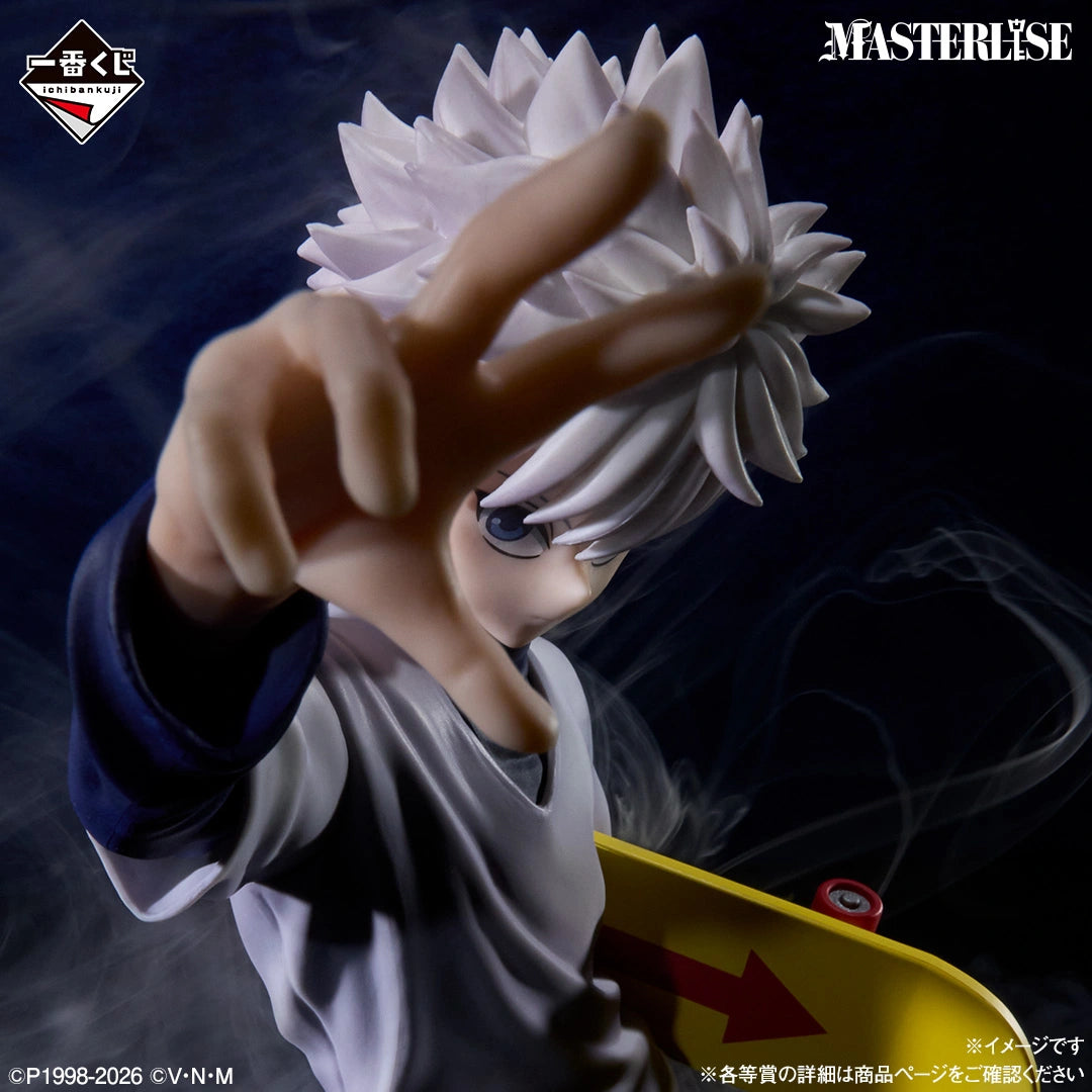Hunter × Hunter - Killua Zoldyck - Ichiban Kuji - Ichiban Kuji Hunter× Hunter × Hunter - Killua Zoldyck - Ichiban Kuji - Ichiban Kuji Hunter×