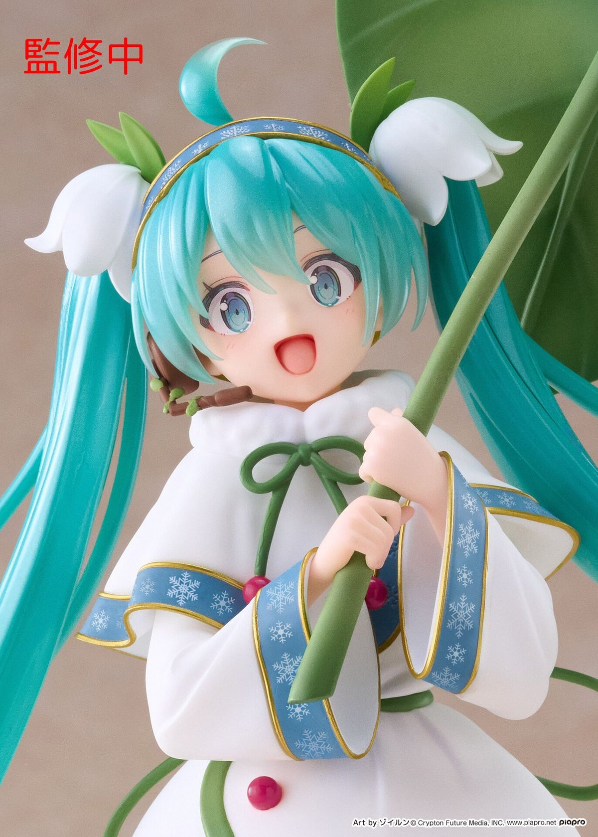 Vocaloid - Hatsune Miku - Artist MasterPiece+ - Snow Miku All Stars, 2015 ver. (Taito)