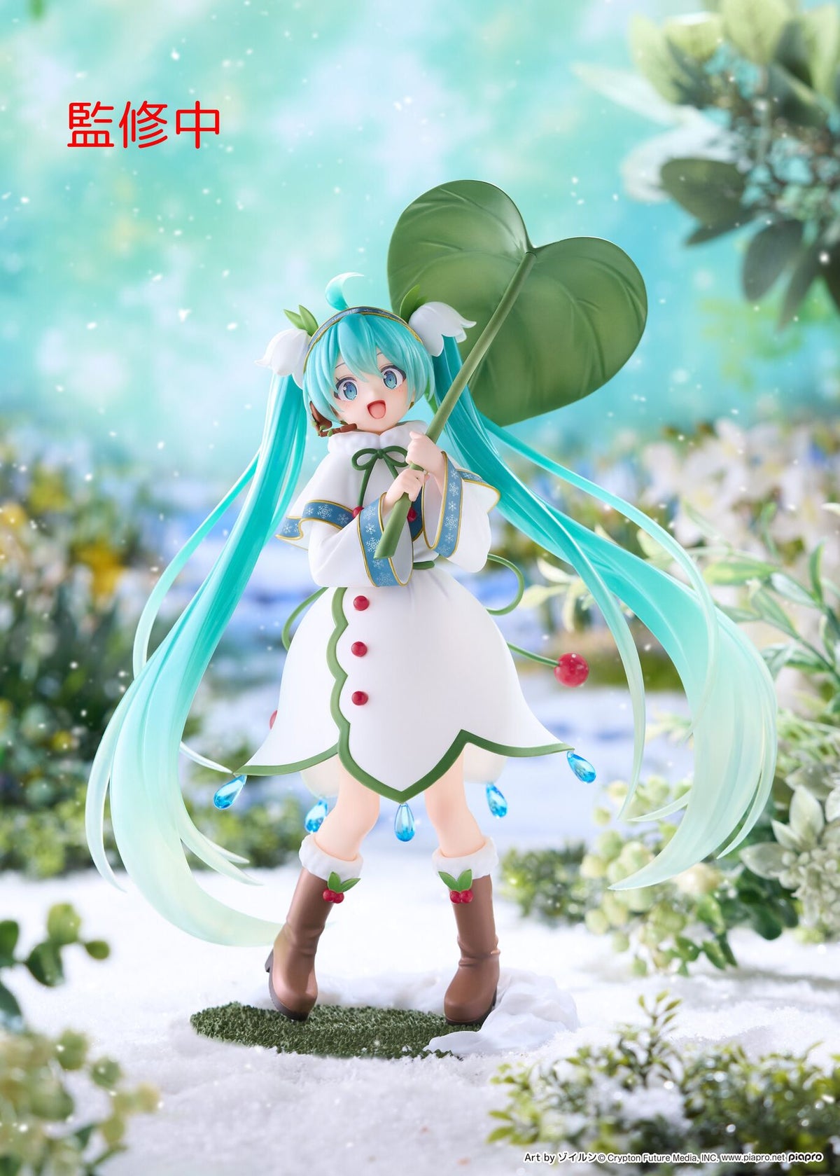 Vocaloid - Hatsune Miku - Artist MasterPiece+ - Snow Miku All Stars, 2015 ver. (Taito)