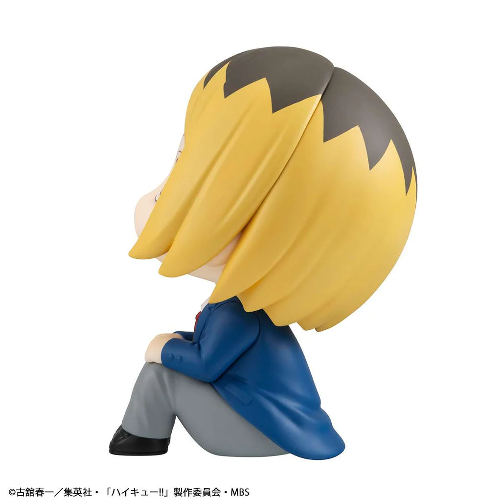 Haikyuu!! - Kozume Kenma - Look Up (MegaHouse)