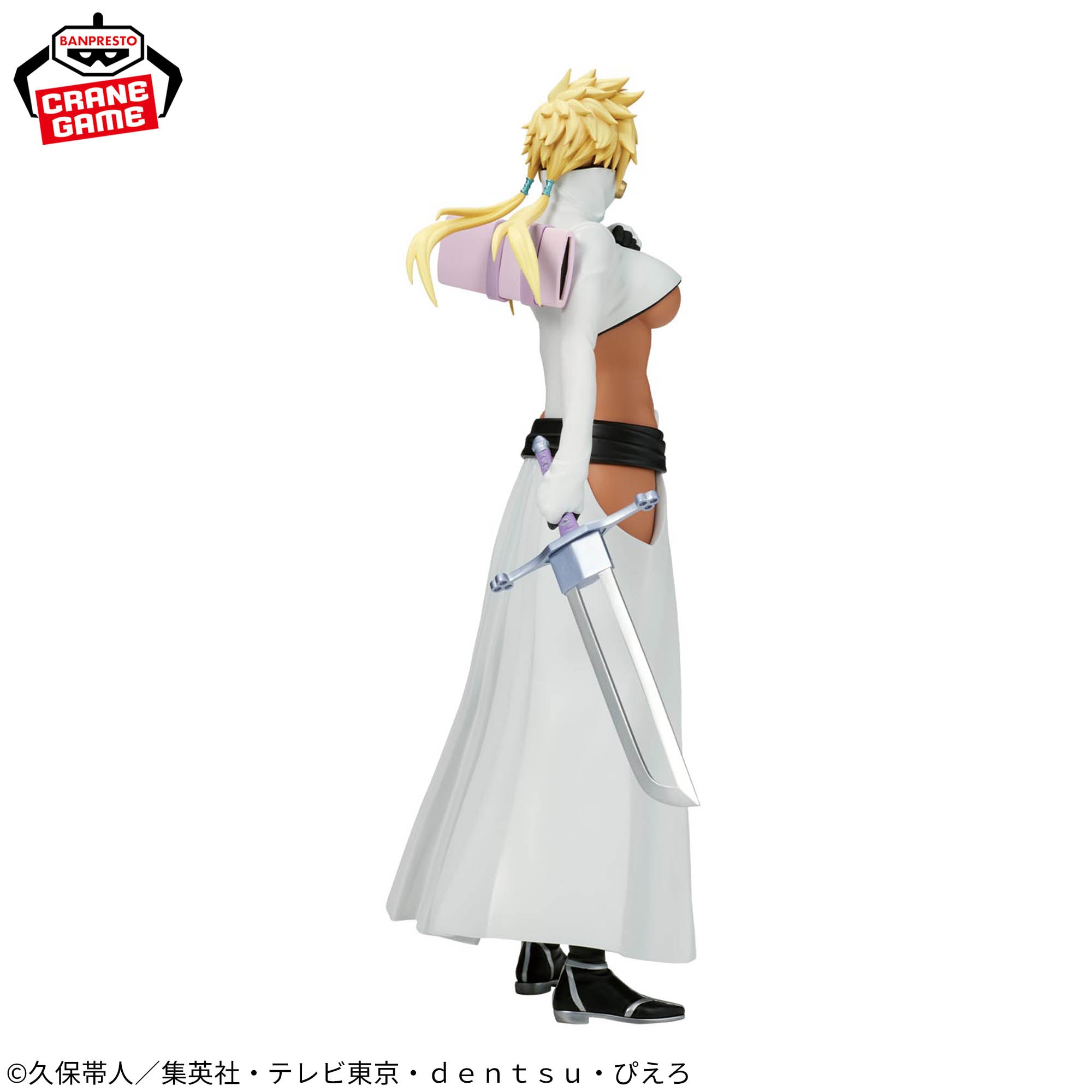 Bleach - Tier Harribel - Glitter & Glamours (Bandai Spirits)
