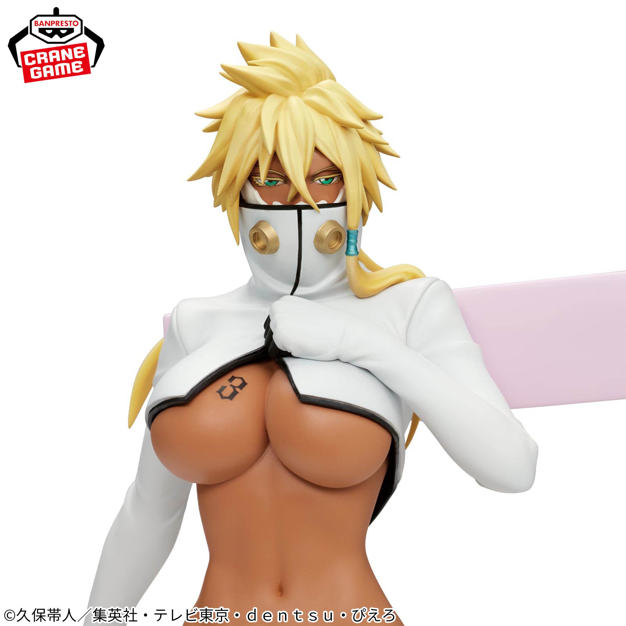 Bleach - Tier Harribel - Glitter & Glamours (Bandai Spirits)