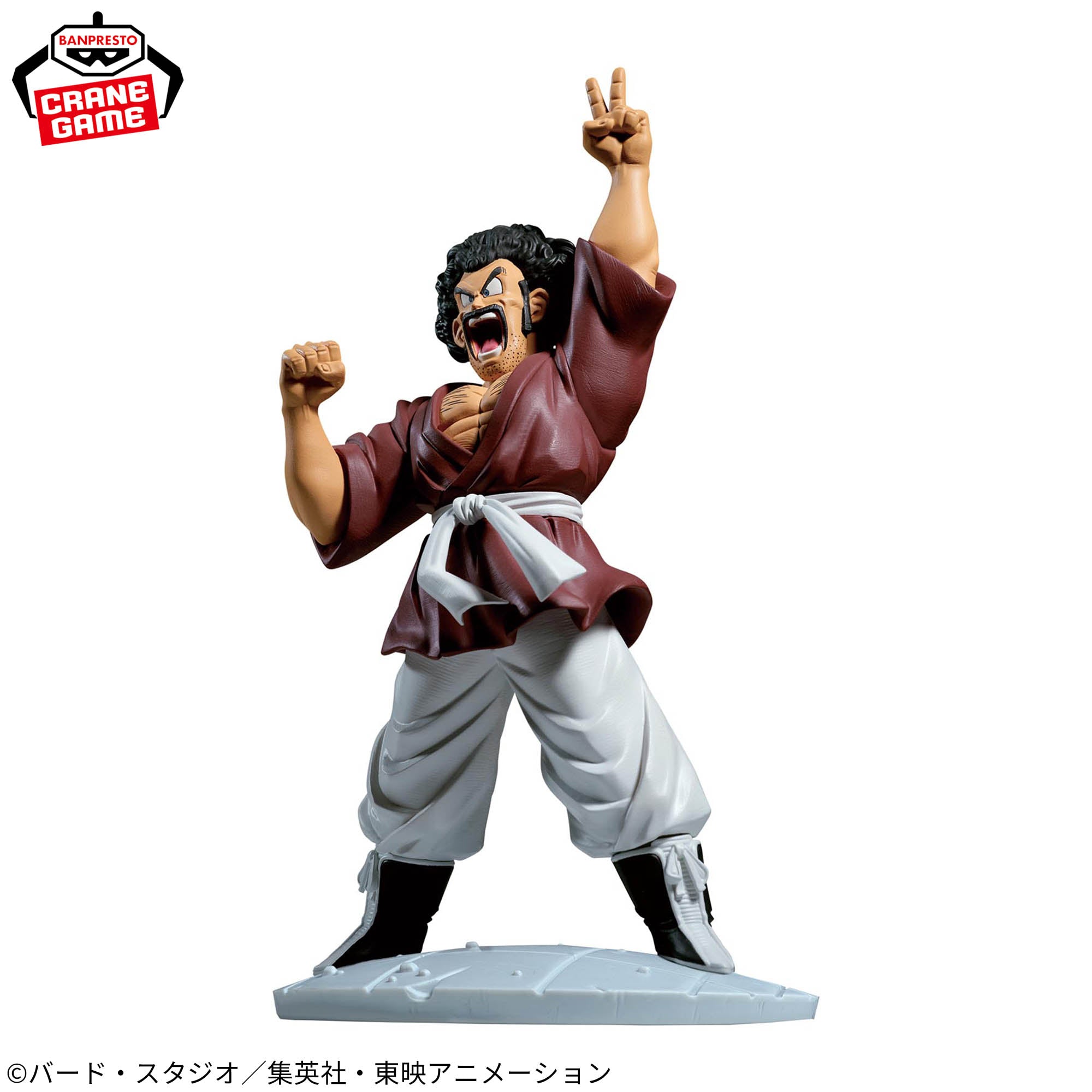 Dragon Ball Z - Mr. Satan - History Box (Bandai Spirits)