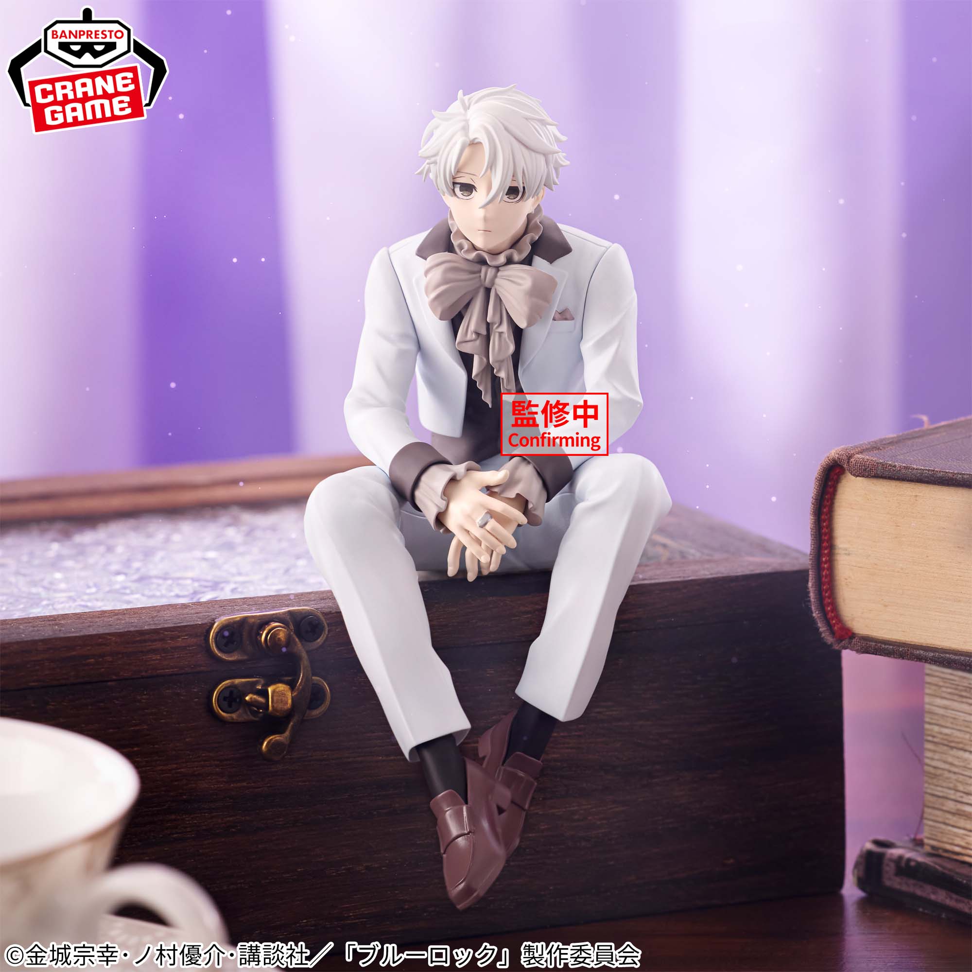 Blue Lock - Nagi Seishirou - Sweets Flavor 2026 (Bandai Spirits)