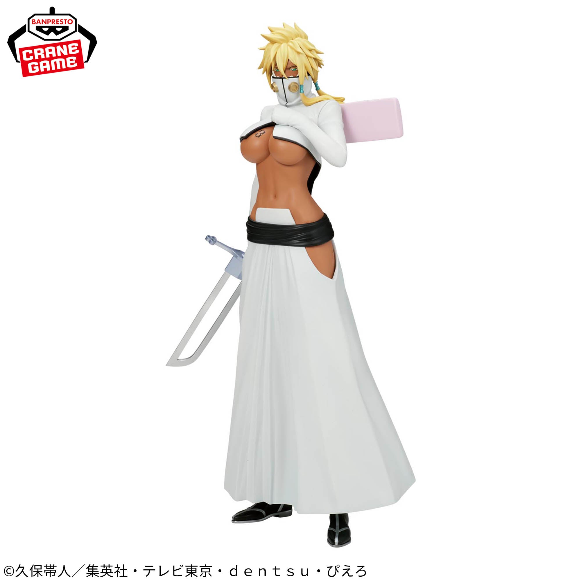 Bleach - Tier Harribel - Glitter & Glamours (Bandai Spirits)