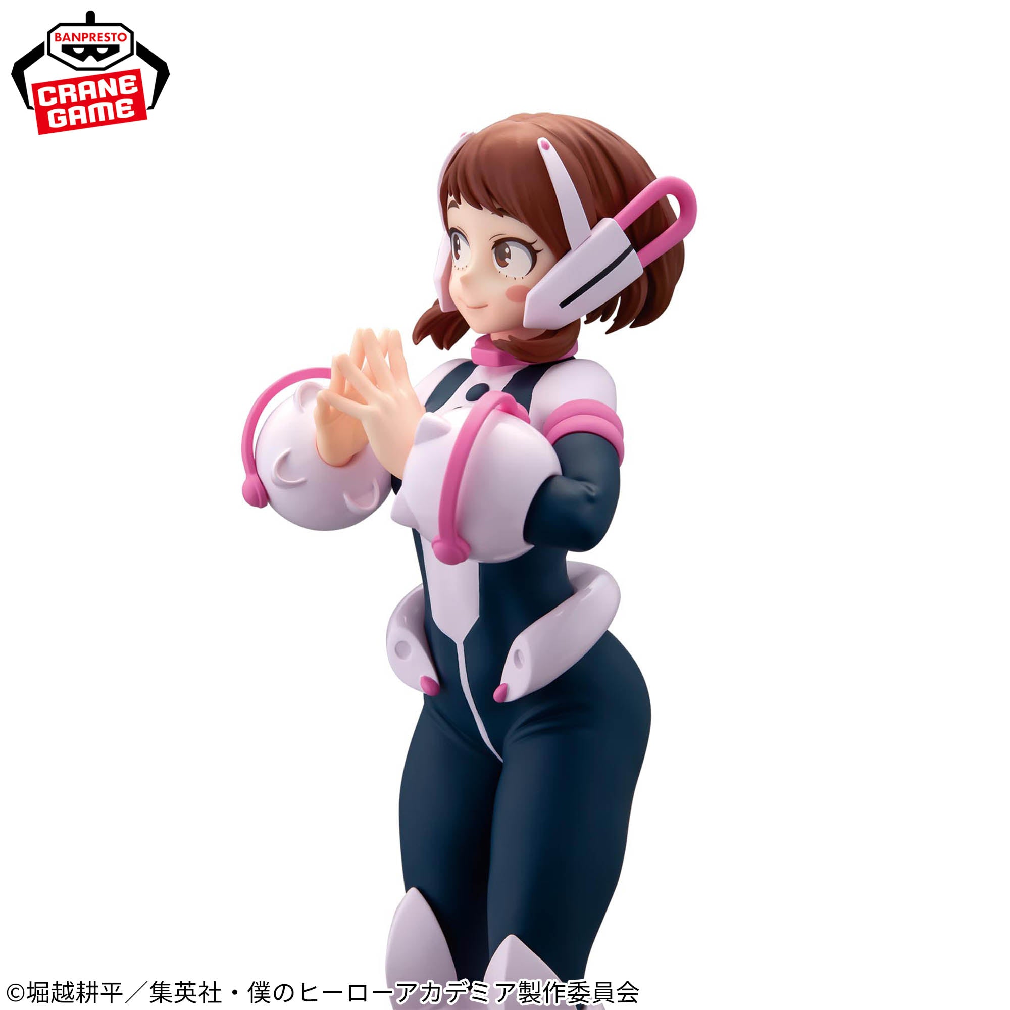 Boku no Hero Academia - Uraraka Ochaco - Glitter & Glamours (Bandai Spirits)