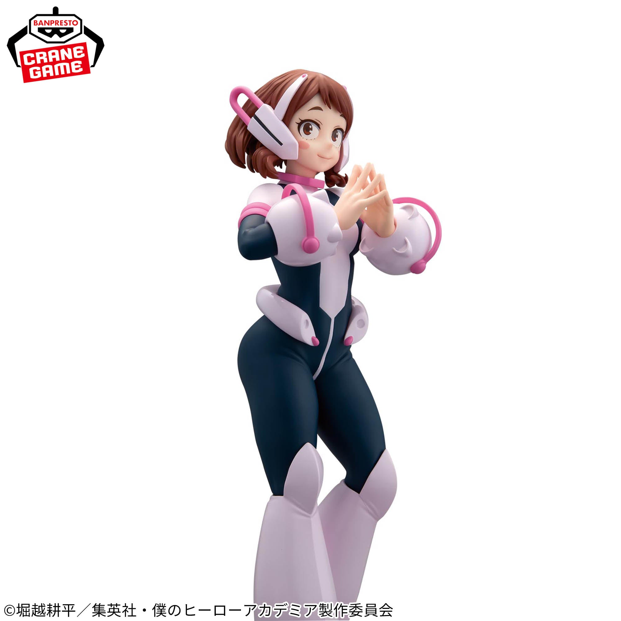 Boku no Hero Academia - Uraraka Ochaco - Glitter & Glamours (Bandai Spirits)