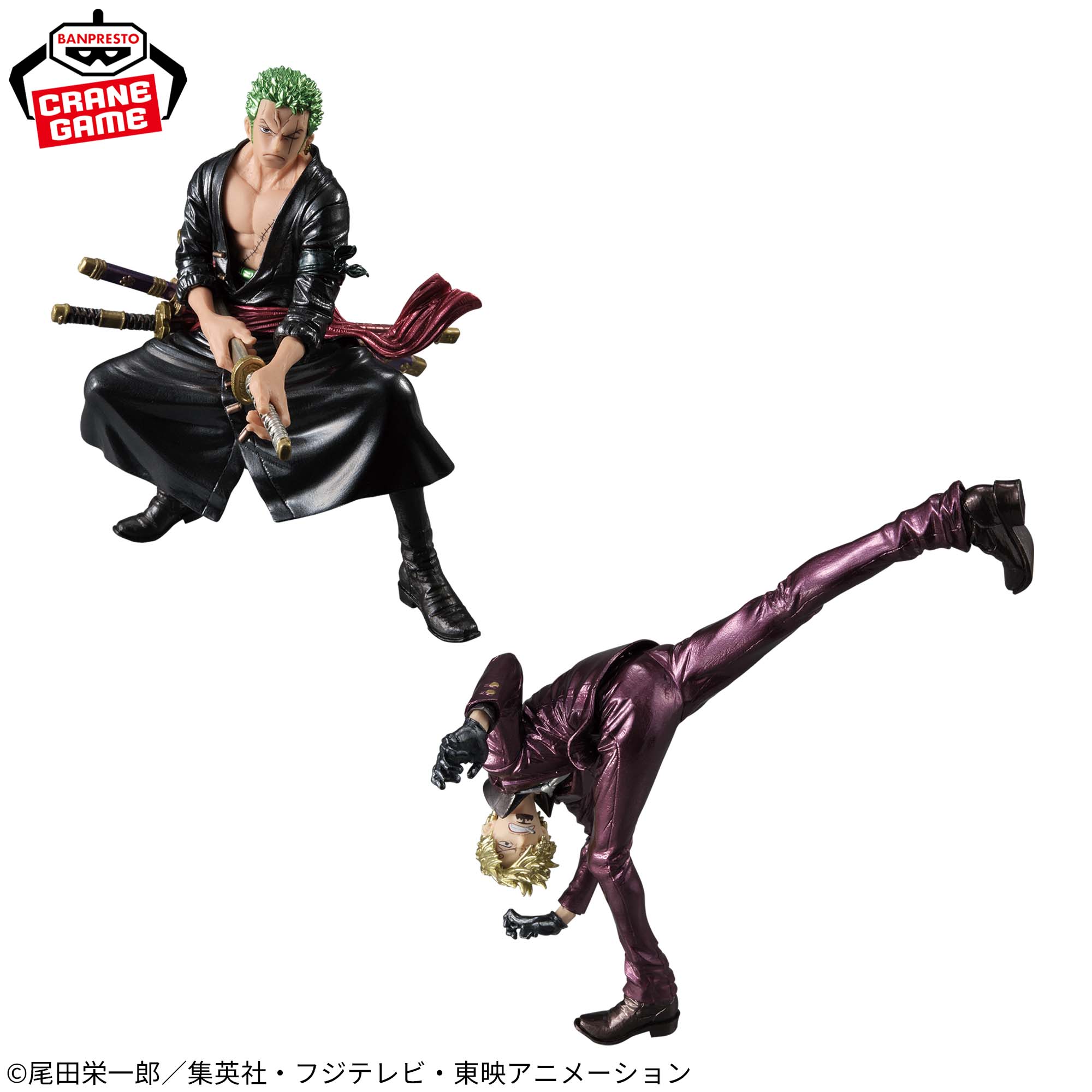 One Piece - Roronoa Zoro - Sanji - King of Artist - Special ver. (Bandai Spirits)