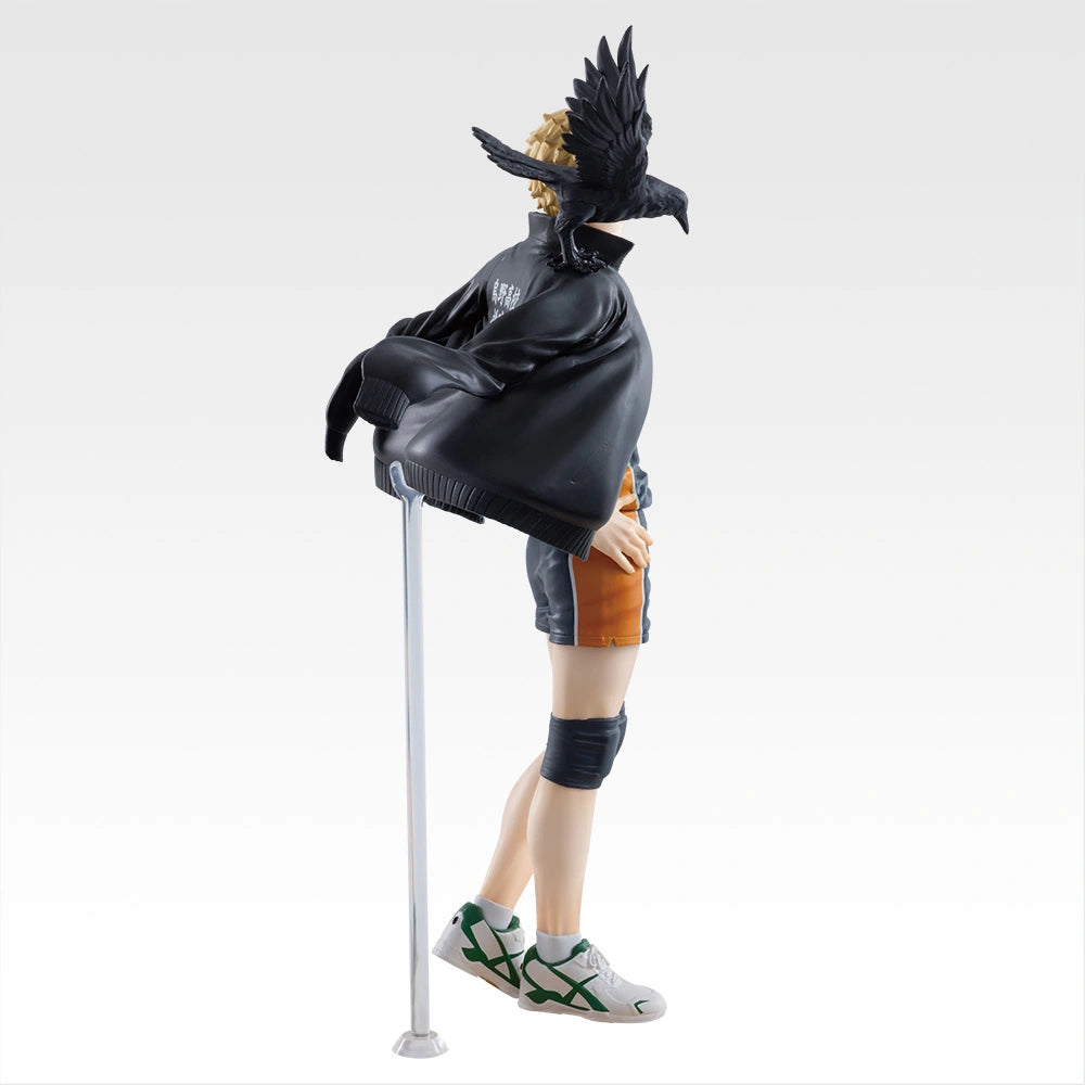 Haikyuu!! - Tsukishima Kei - Ichiban Kuji - Ichiban Kuji Haikyuu!! -Karasuno no Mirai- (Last One Prize) (Bandai Spirits)