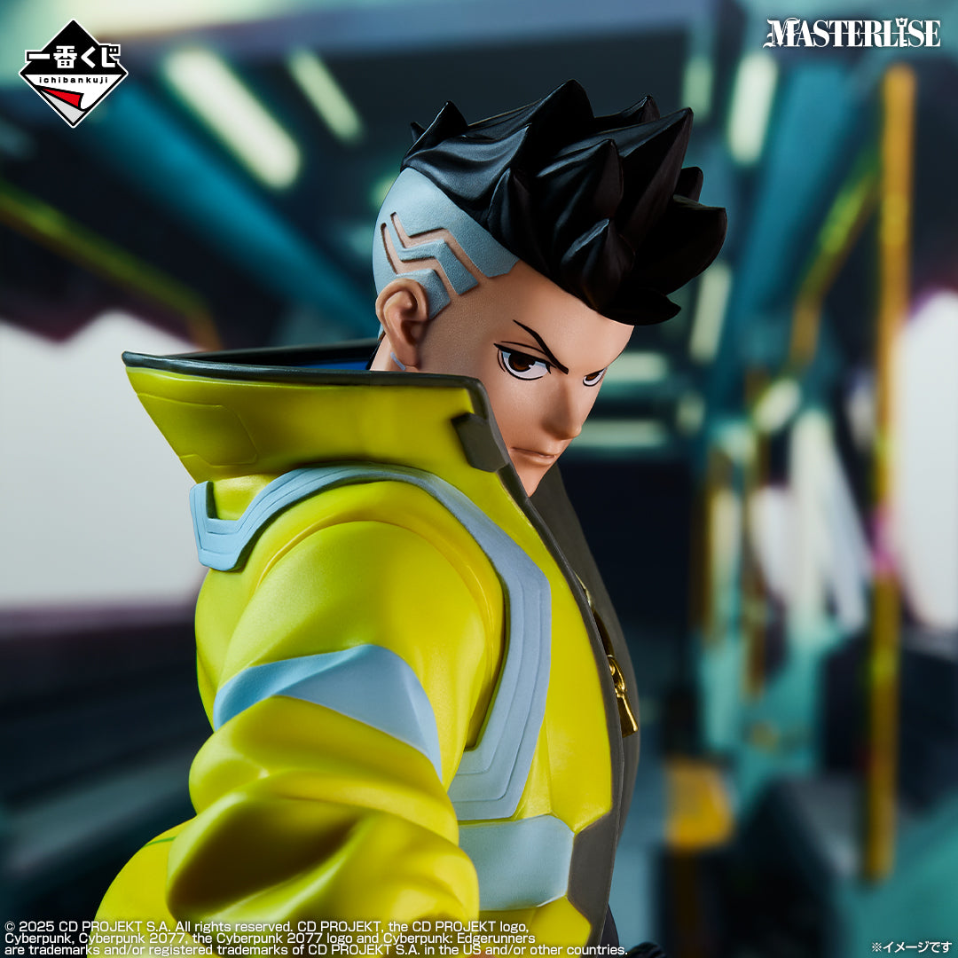 Cyberpunk: Edgerunners - David Martinez - Ichiban Kuji (A Prize) - Masterlise (Bandai Spirits)