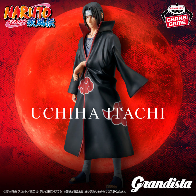 Naruto Shippūden - Uchiha Itachi - Grandista (Bandai Spirits)