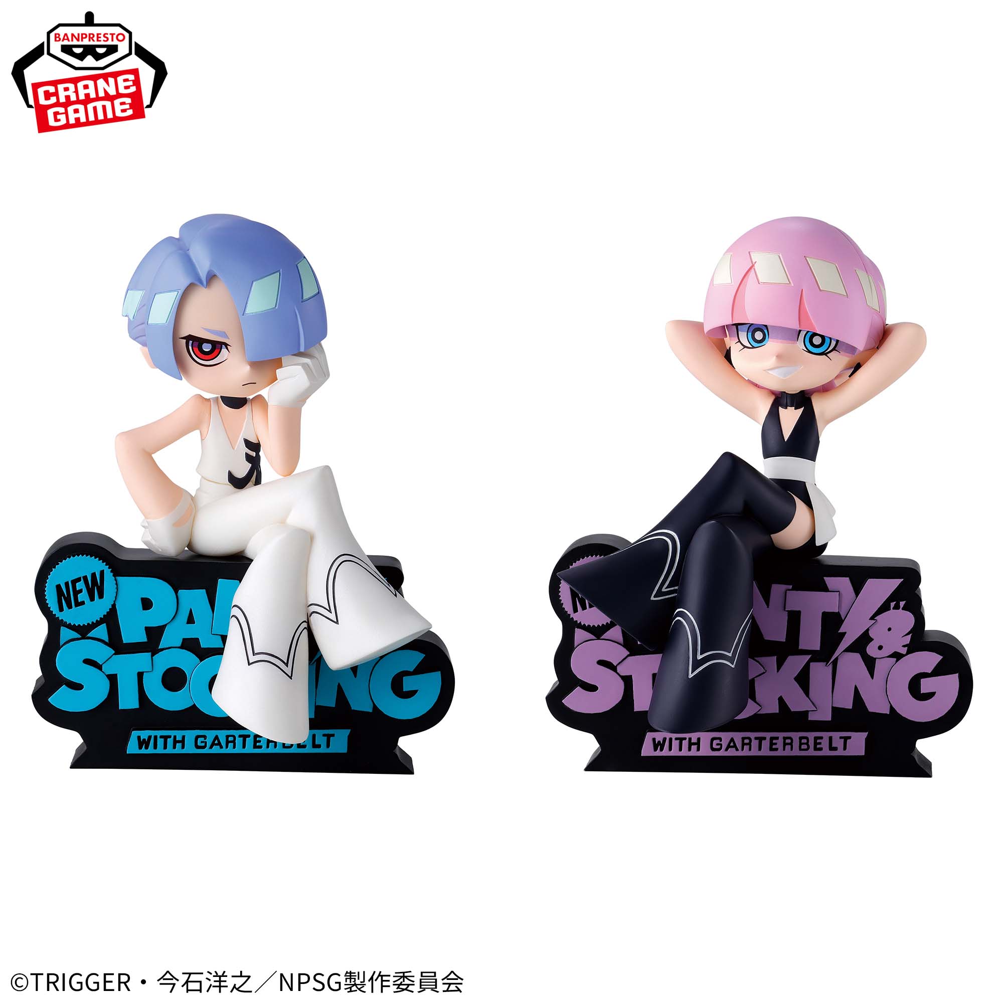 New Panty & Stocking with Garterbelt - Polyester Polyurethane - Monitor Top Figure (Bandai Spirits)