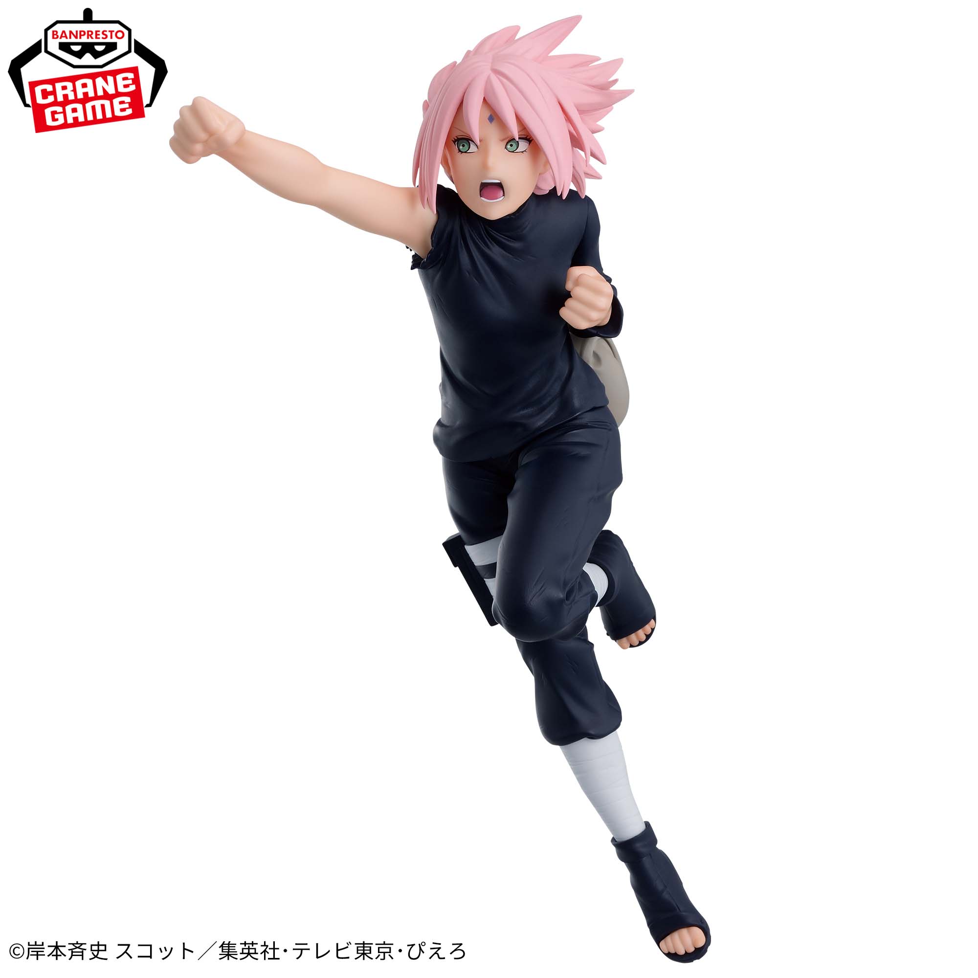 Naruto - Haruno Sakura - Naruto 72 Series - Vibration Stars - 71 (Bandai Spirits)