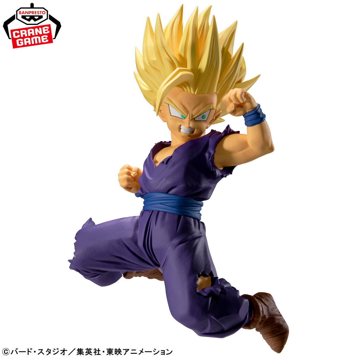 Dragon Ball Z - Son Gohan SSJ2 - Match Makers (Bandai Spirits)