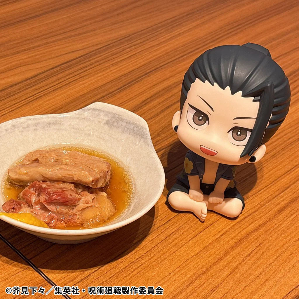 Jujutsu Kaisen - Suguru Geto - Look Up - Okinawa Ver. (MegaHouse)