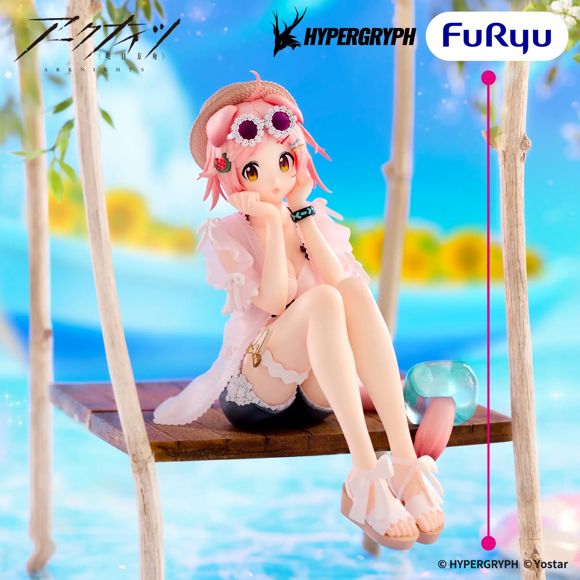 Arknights - Goldenglow - Noodle Stopper Figure - Summer Flowers FA394 (FuRyu)