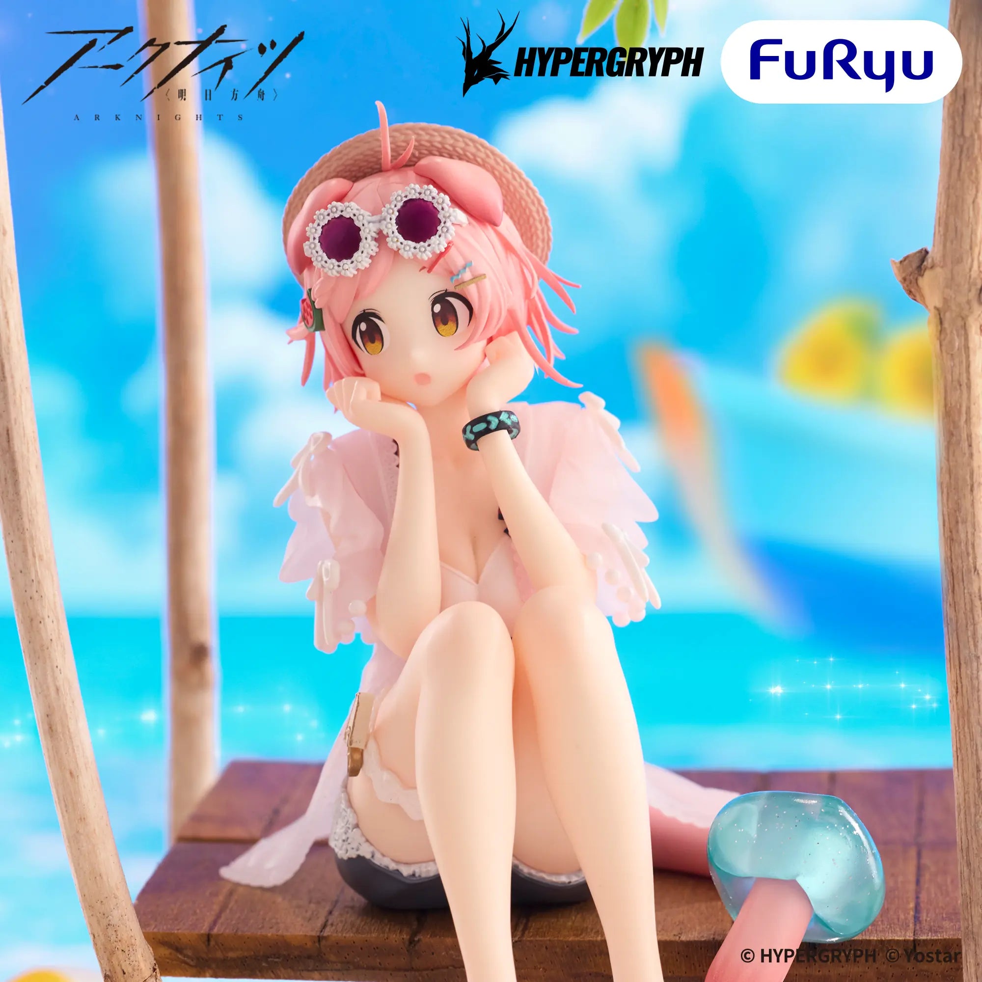 Arknights - Goldenglow - Noodle Stopper Figure - Summer Flowers FA394 (FuRyu)