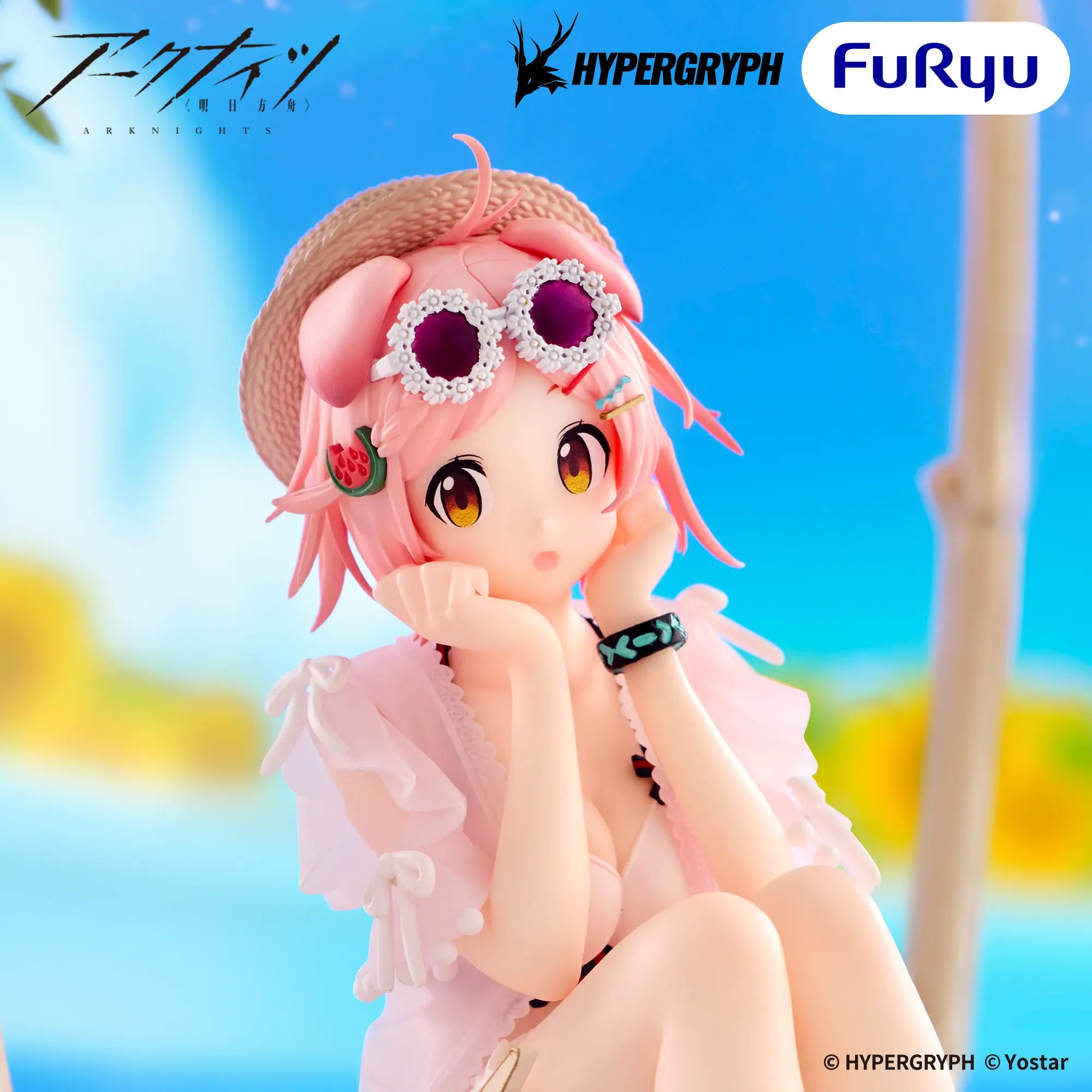 Arknights - Goldenglow - Noodle Stopper Figure - Summer Flowers FA394 (FuRyu)