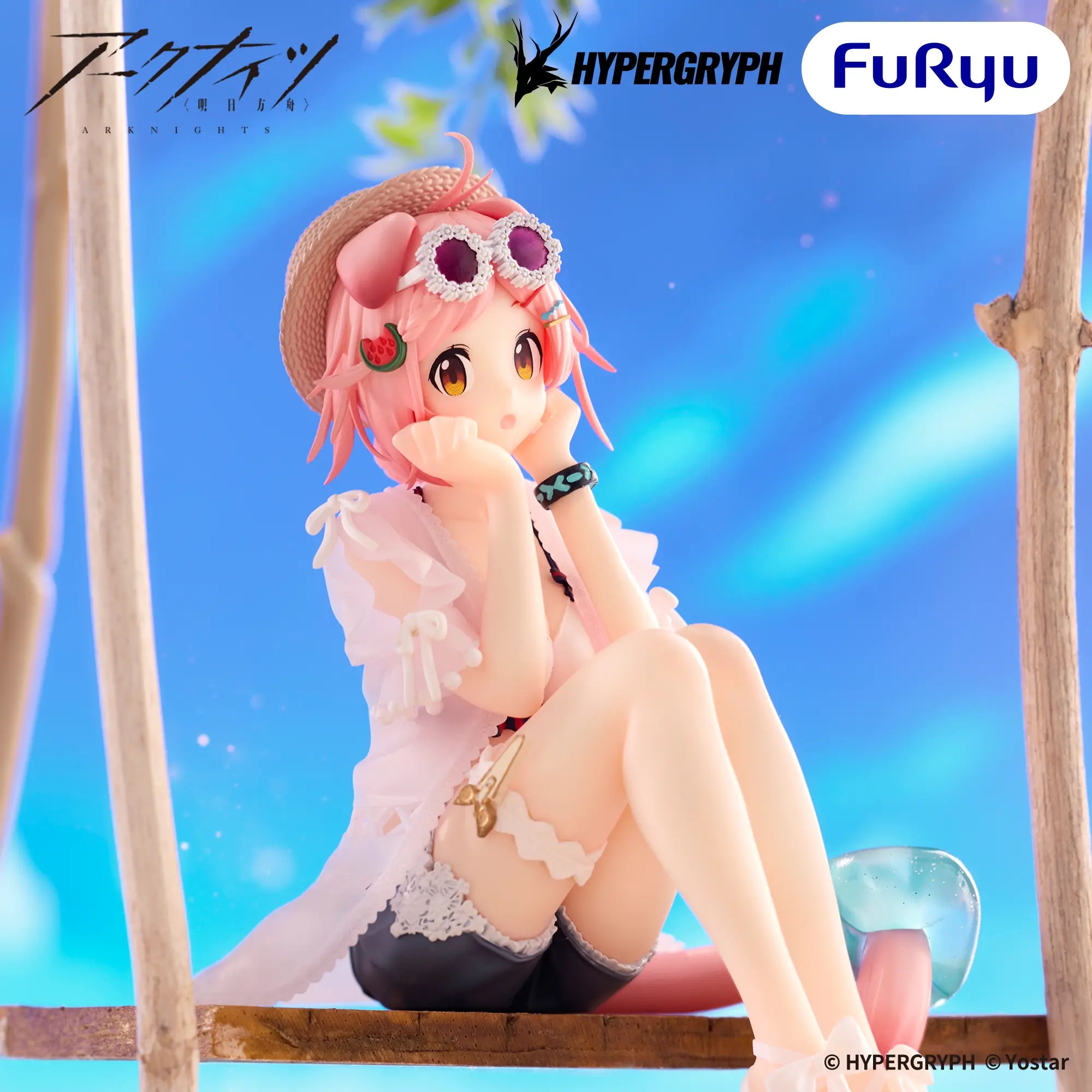 Arknights - Goldenglow - Noodle Stopper Figure - Summer Flowers FA394 (FuRyu)