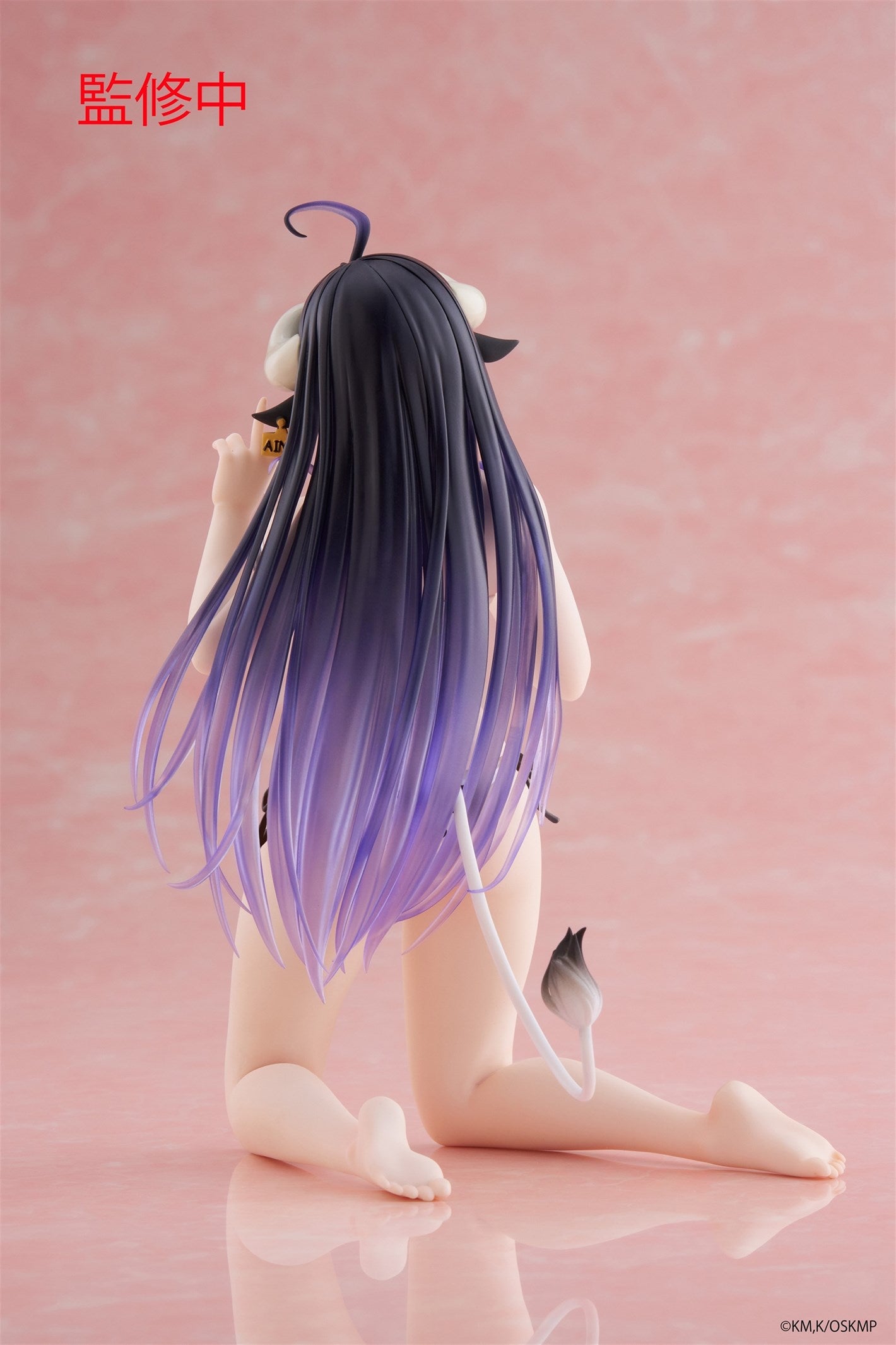 Overlord - Albedo - Desktop Cute - Ushigara Mizugi Ver. (Taito)