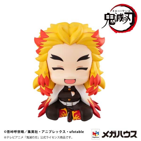 Kimetsu no Yaiba - Rengoku Kyoujurou - Look Up - Nikkori ver. (MegaHouse)