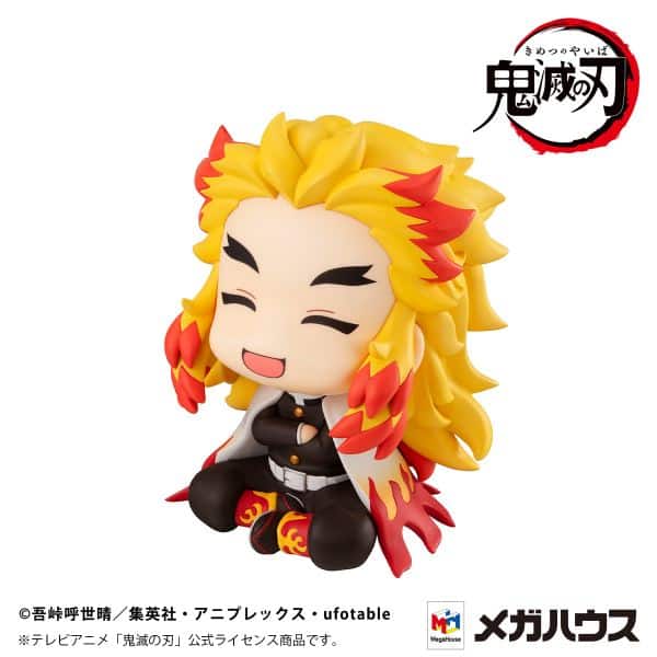Kimetsu no Yaiba - Rengoku Kyoujurou - Look Up - Nikkori ver. (MegaHouse)