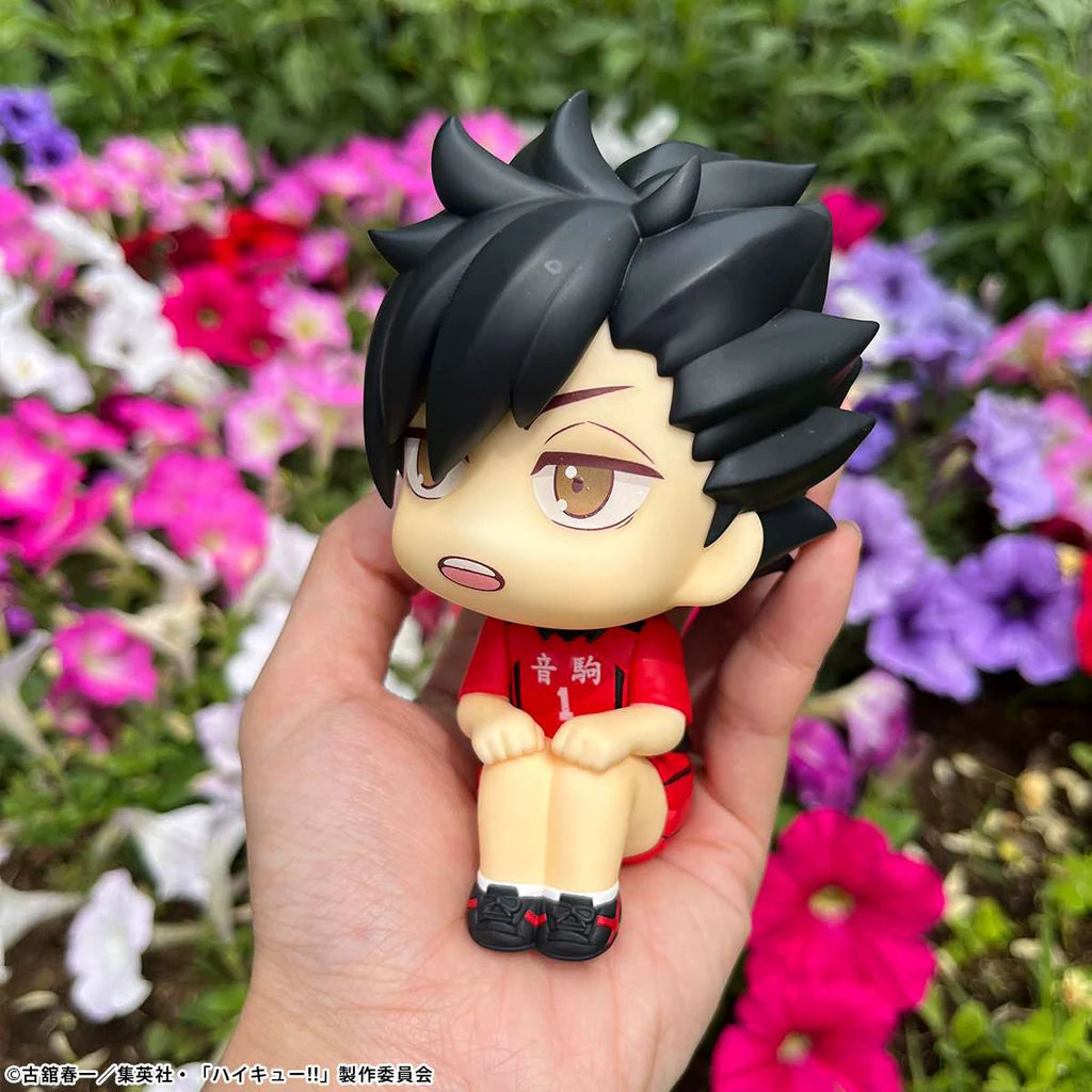 Haikyuu!! - Kuroo Tetsurou - Look Up - Uniform ver. (MegaHouse)