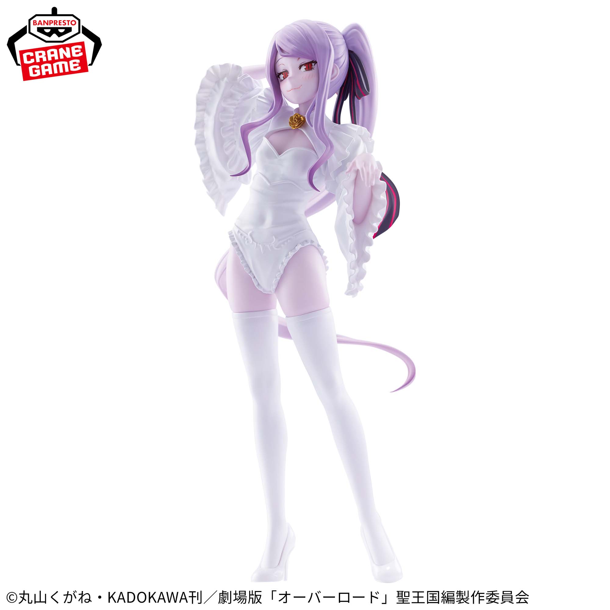Overlord - Shalltear Bloodfallen - Glitter & Glamours - Wedding Ver. (Bandai Spirits)