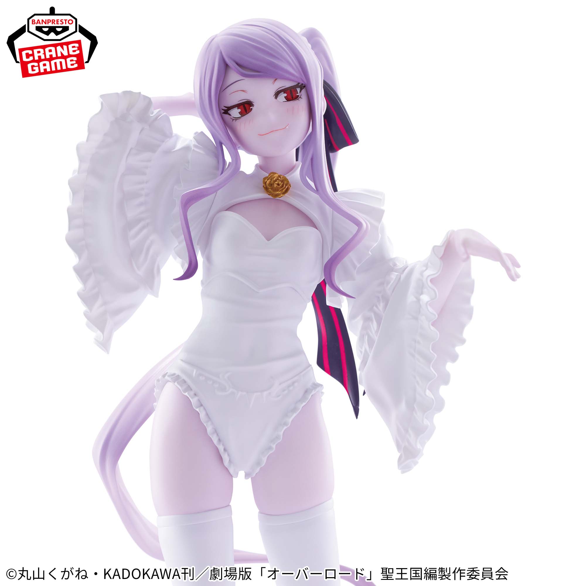 Overlord - Shalltear Bloodfallen - Glitter & Glamours - Wedding Ver. (Bandai Spirits)
