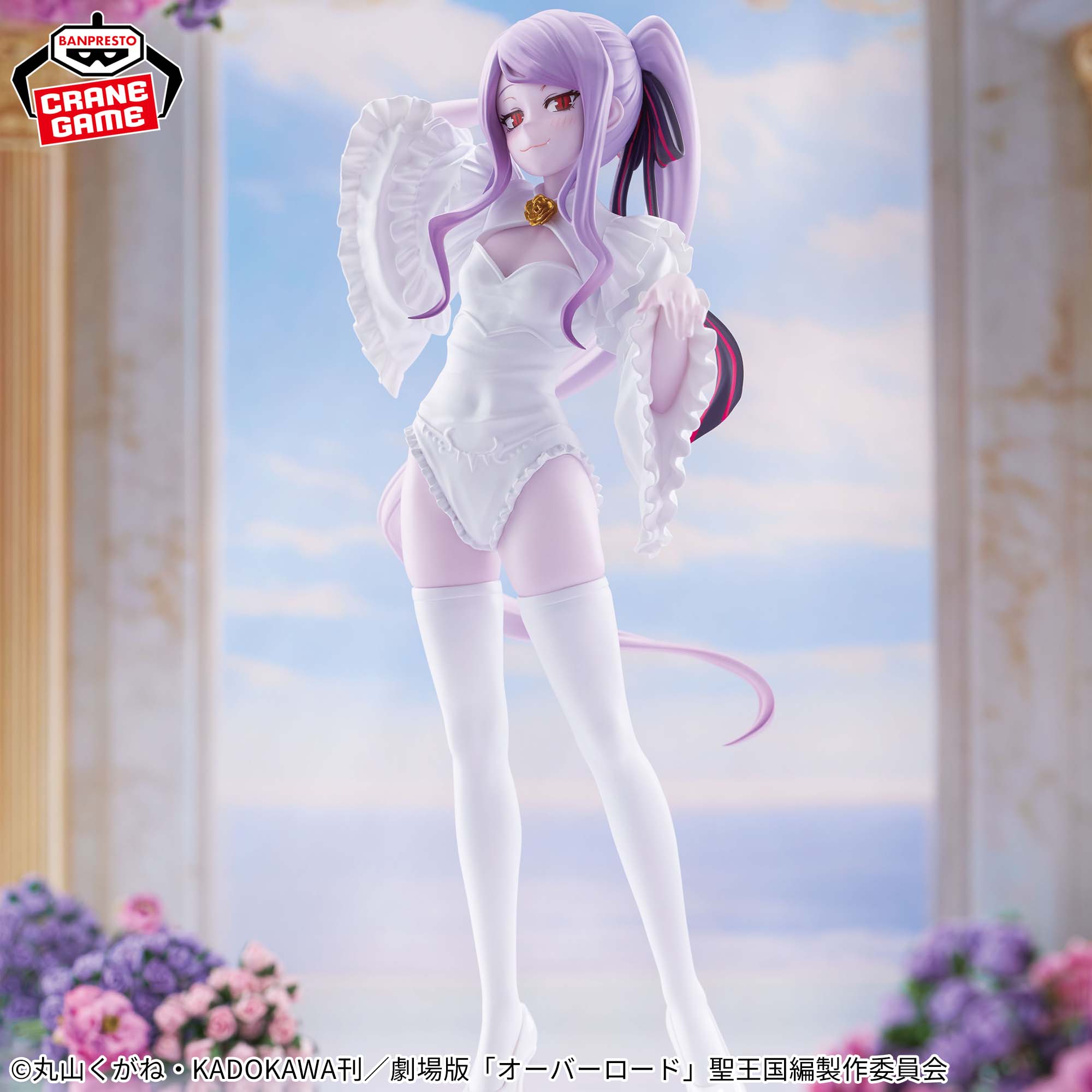 Overlord - Shalltear Bloodfallen - Glitter & Glamours - Wedding Ver. (Bandai Spirits)