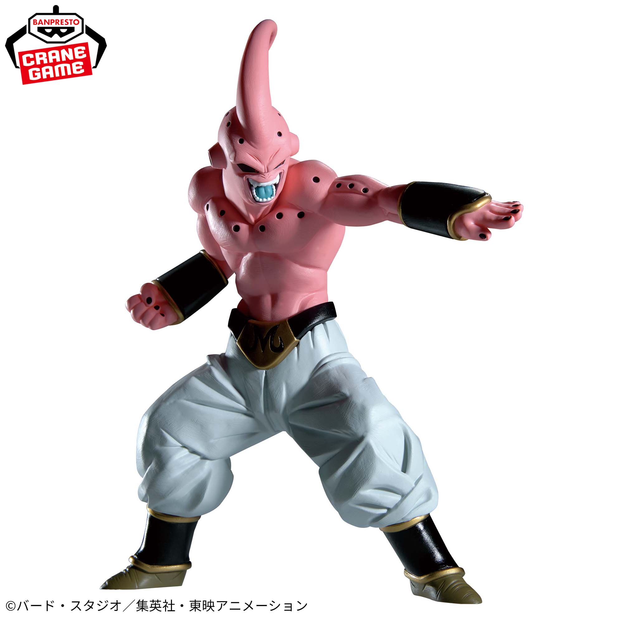 Dragon Ball Z - Super Buu - Match Makers (Bandai Spirits)