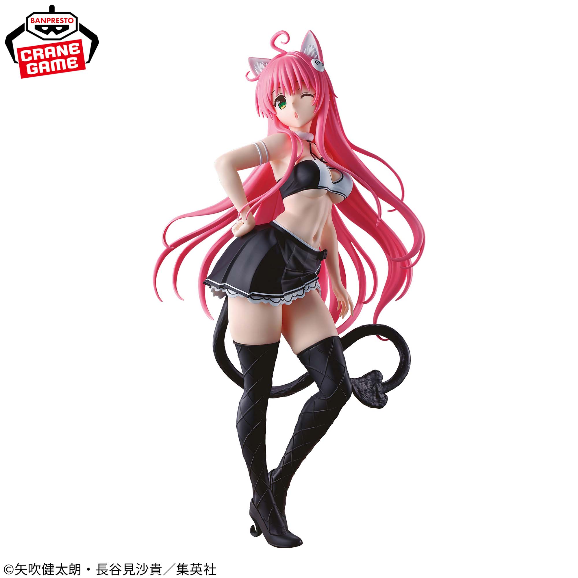 To LOVEru Darkness - Lala Satalin Deviluke - Nyaruzu Collection (Bandai Spirits)