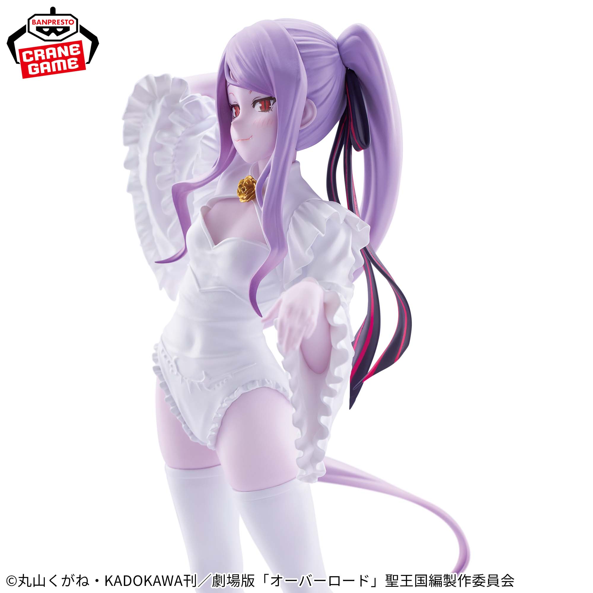 Overlord - Shalltear Bloodfallen - Glitter & Glamours - Wedding Ver. (Bandai Spirits)