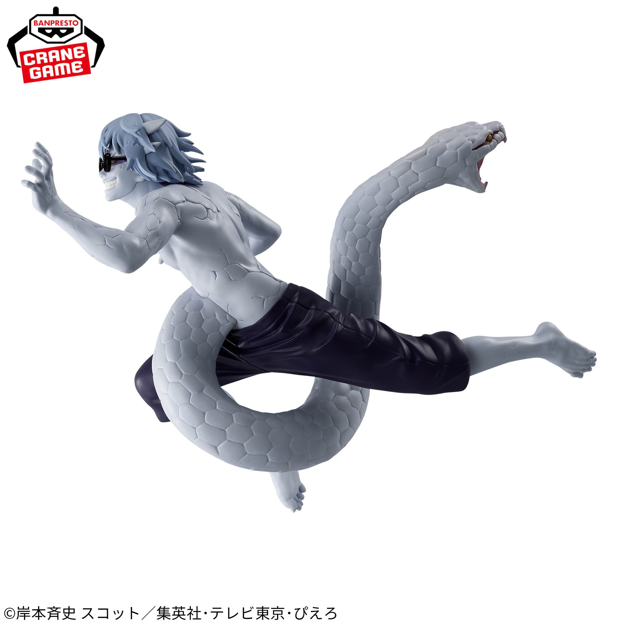 Naruto Shippuuden - Uchiha Itachi - Yakushi Kabuto - Vibration Stars (Bandai Spirits)