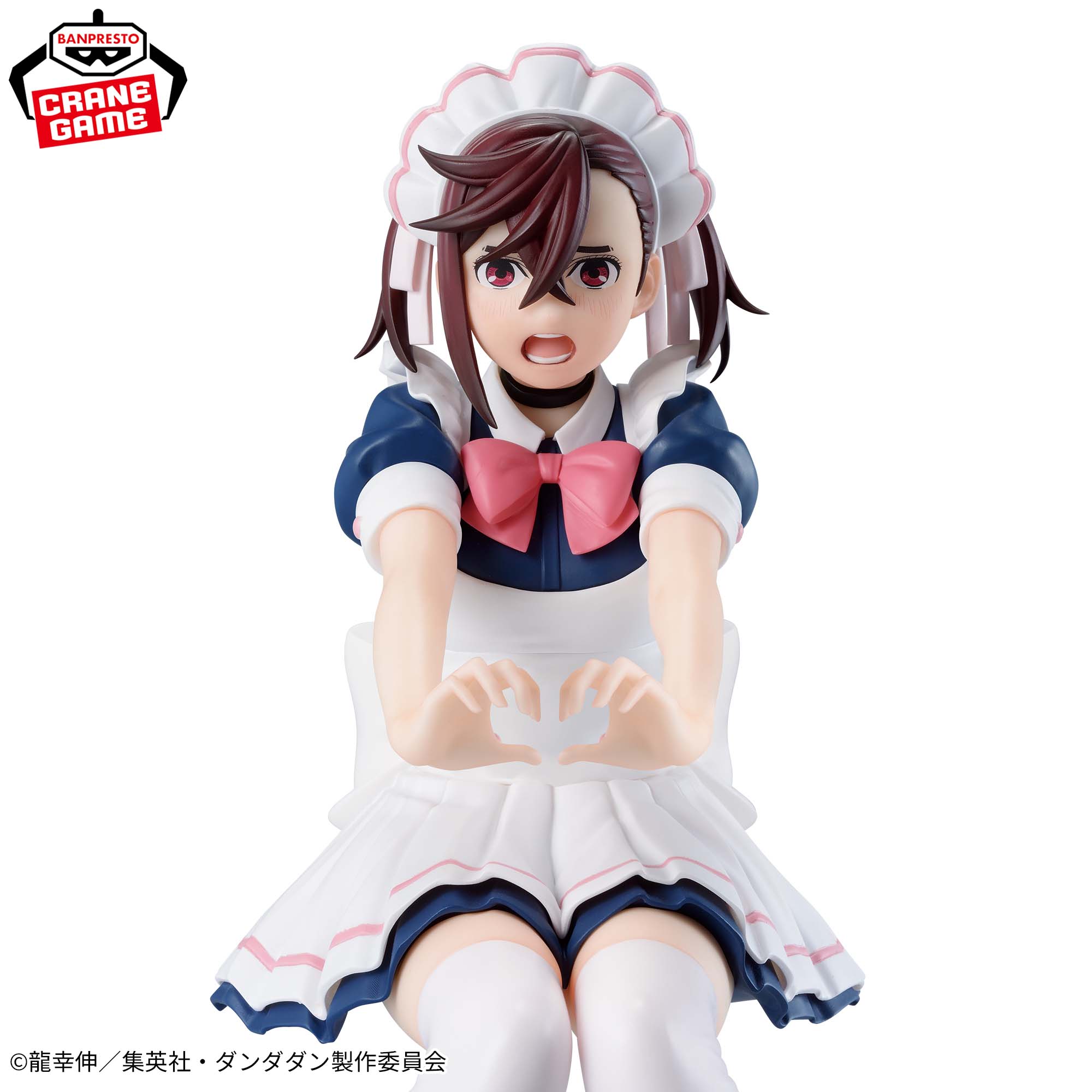 Dandadan - Ayase Momo - Glitter & Glamours (Bandai Spirits)