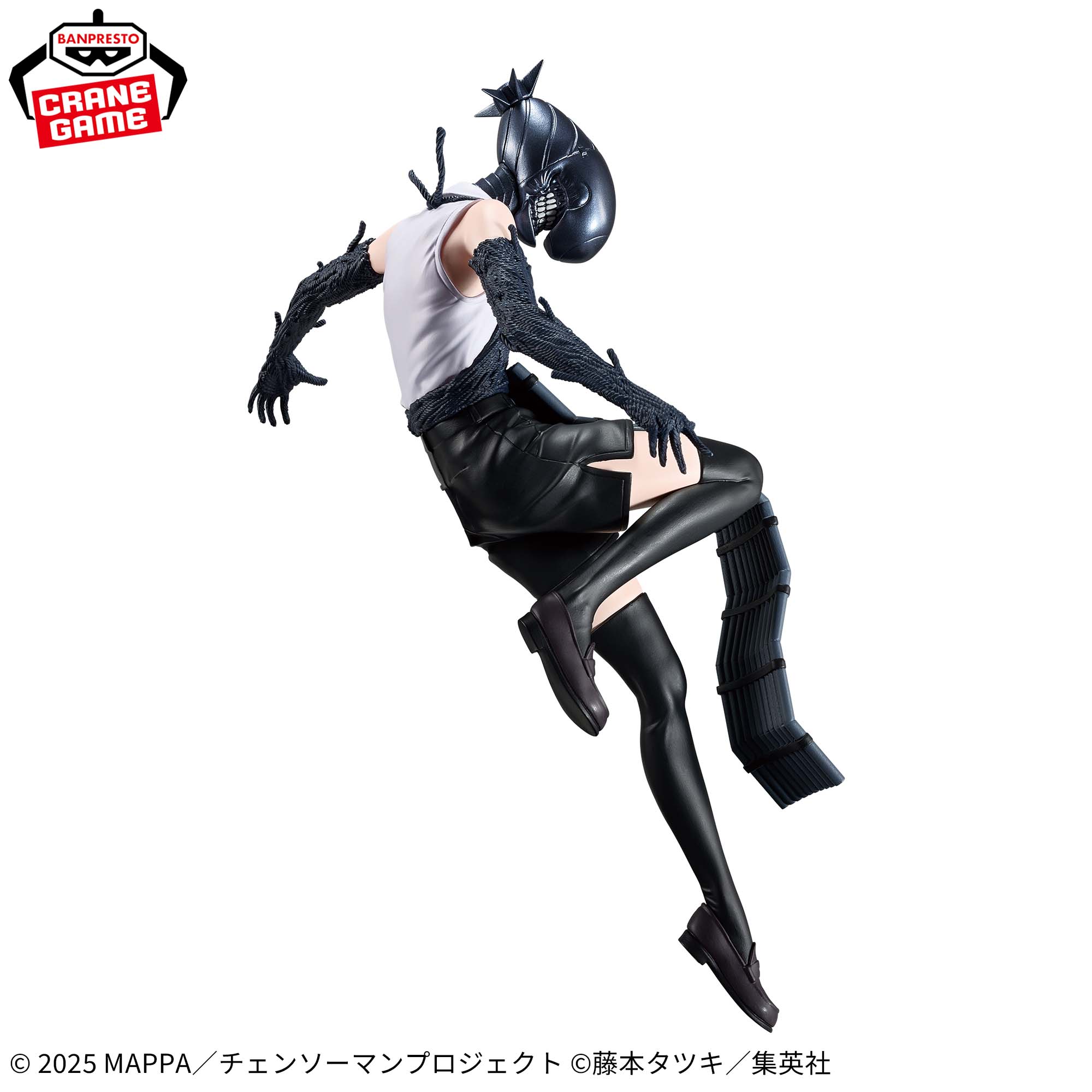 Gekijouban Chainsaw Man: Reze Hen - Bomb - Maximatic (Bandai Spirits)