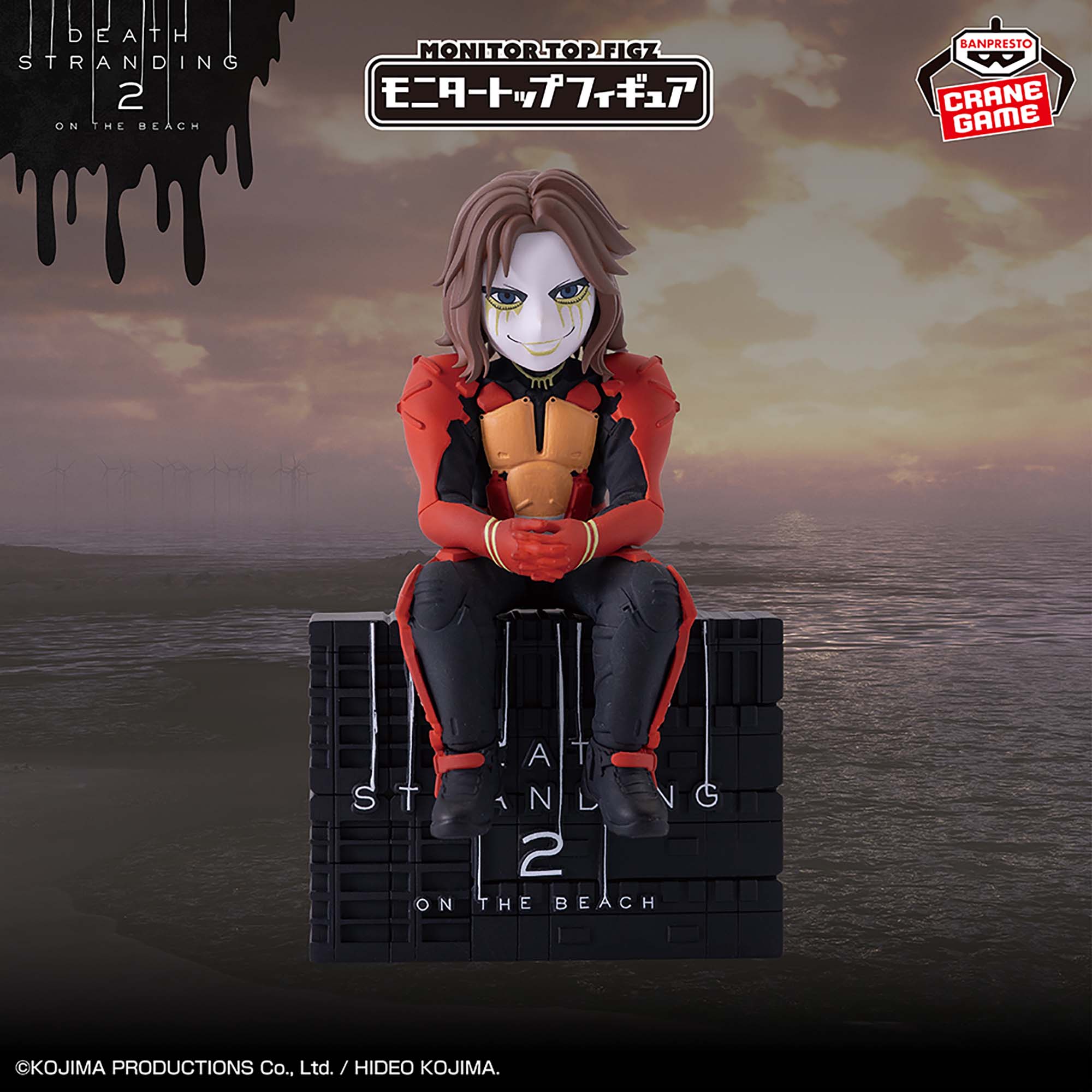 Death Stranding 2: On the Beach - Higgs Monaghan - Monitor Top Figure (Bandai Spirits)