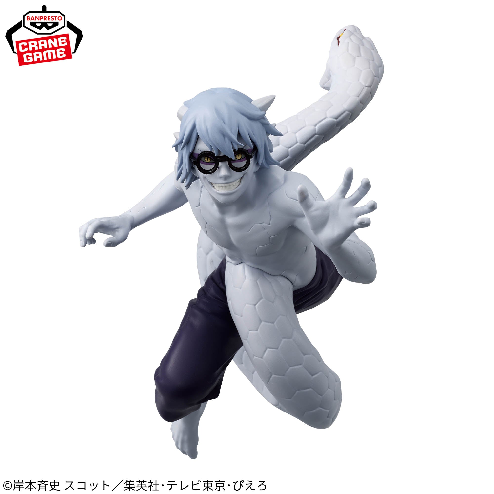 Naruto Shippuuden - Uchiha Itachi - Yakushi Kabuto - Vibration Stars (Bandai Spirits)