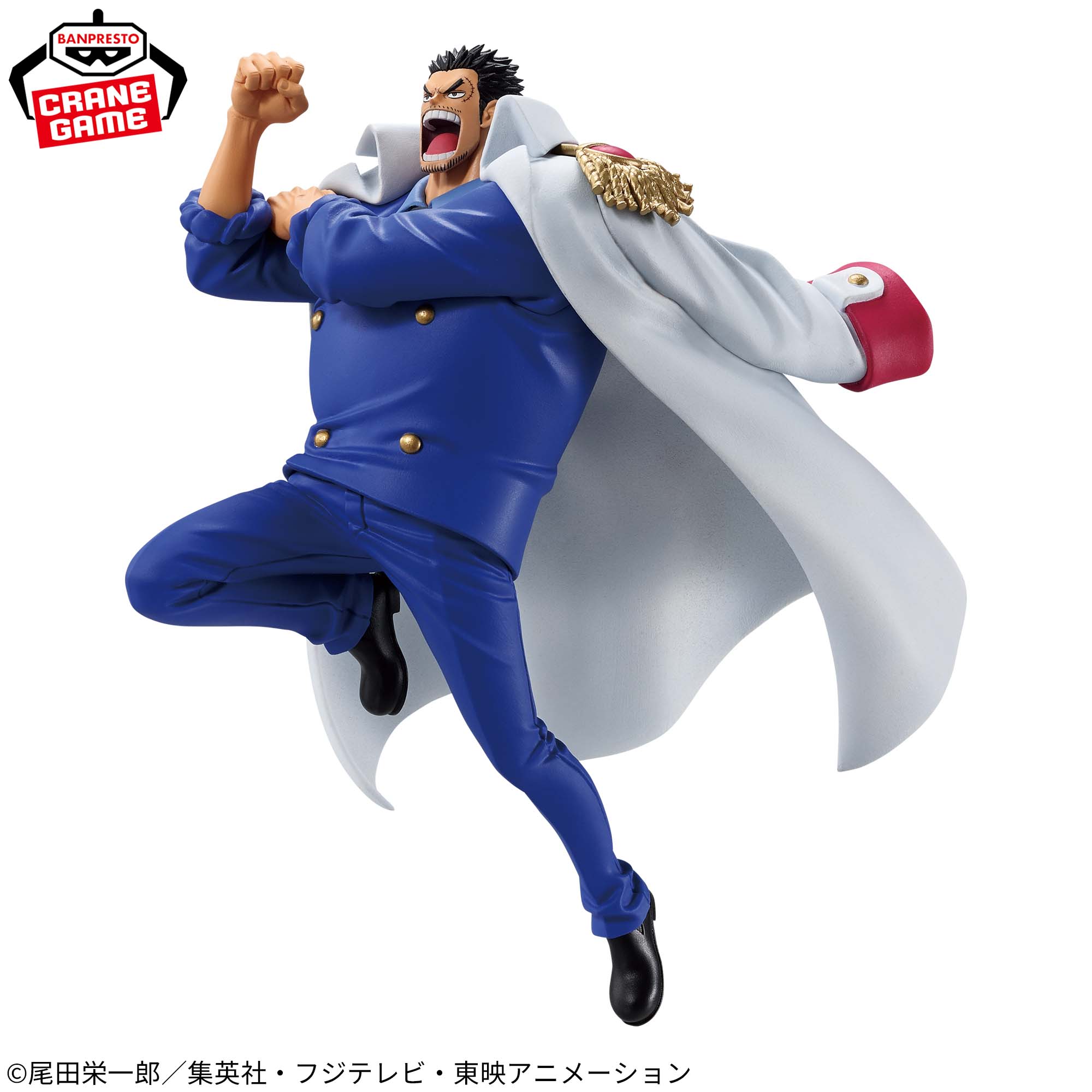 One Piece - Monkey D. Garp - Battle Record Collection - II (Bandai Spirits)