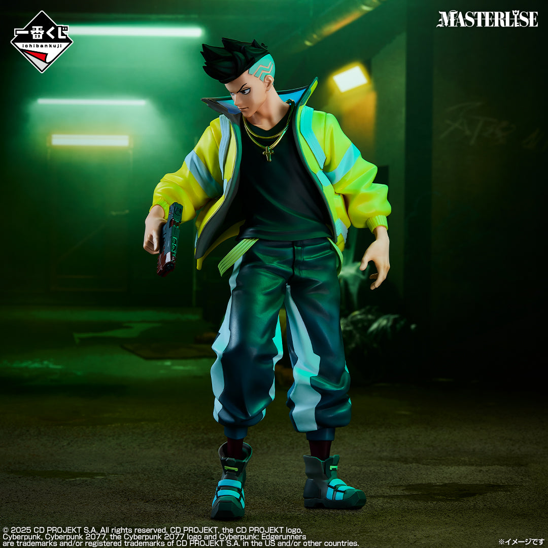 Cyberpunk: Edgerunners - David Martinez - Ichiban Kuji (A Prize) - Masterlise (Bandai Spirits)