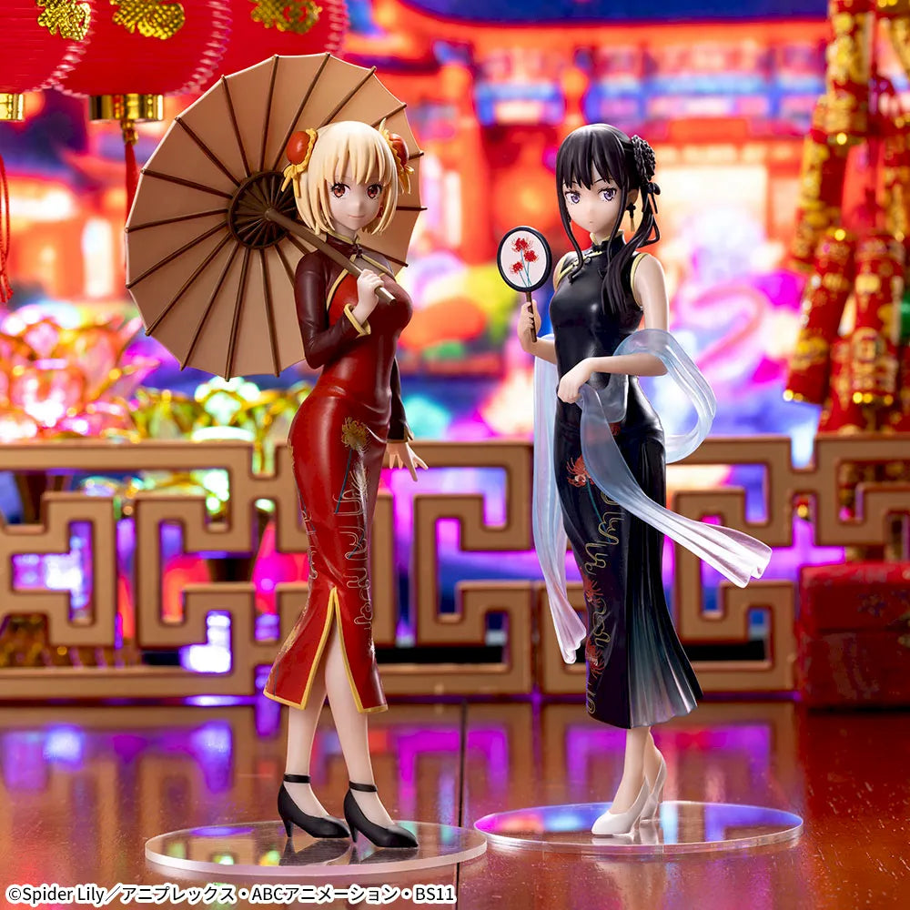 Lycoris Recoil - Inoue Takina, Nishikigi Chisato - Luminasta (SEGA)