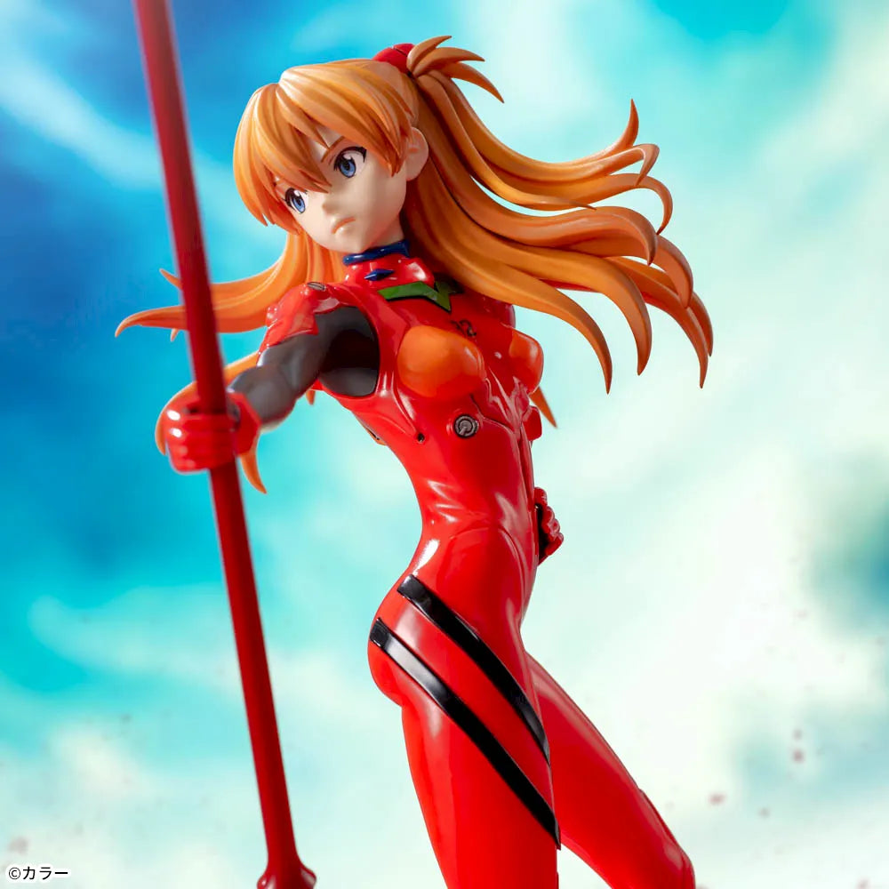 Shin Evangelion Gekijouban:|| - Souryuu Asuka Langley - Luminasta - Cassius no Yari (SEGA)