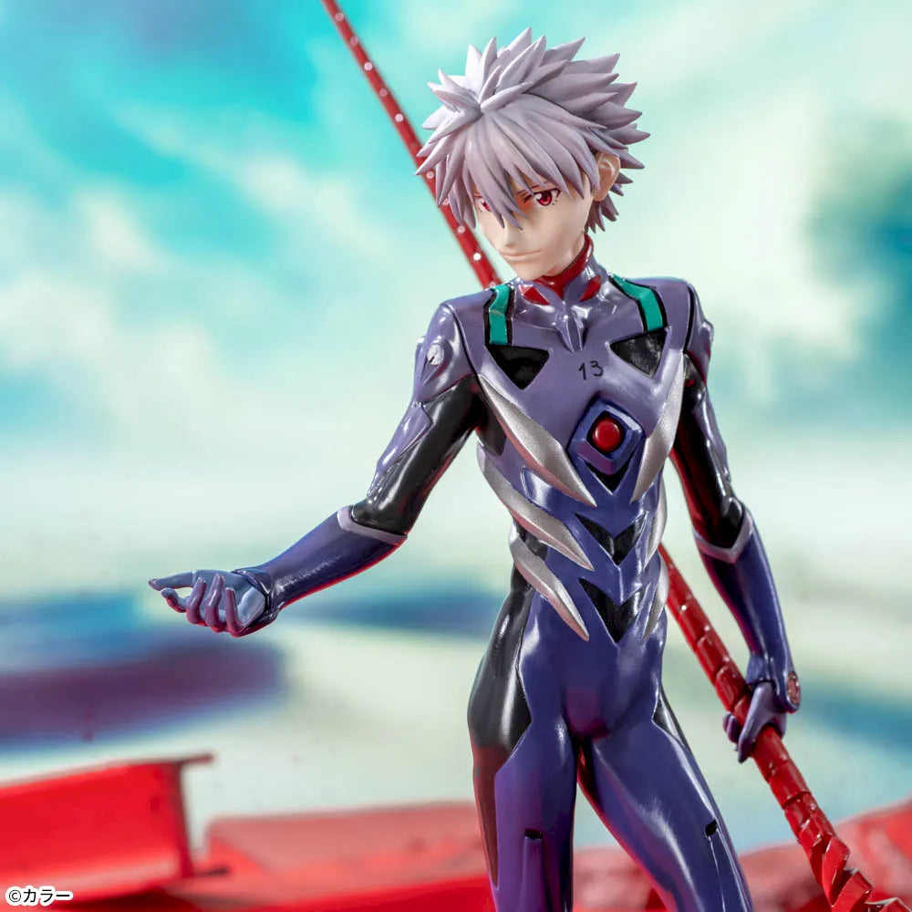 Shin Evangelion Gekijouban:|| - Nagisa Kaworu - Luminasta - Longinus no Yari (SEGA)