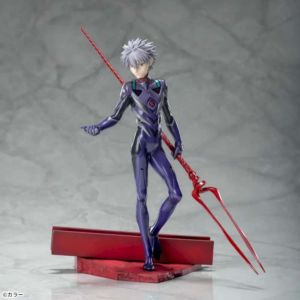 Shin Evangelion Gekijouban:|| - Nagisa Kaworu - Luminasta - Longinus no Yari (SEGA)