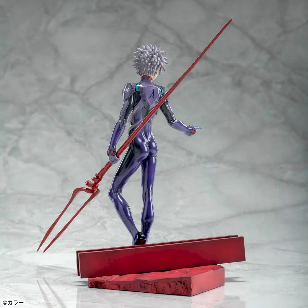 Shin Evangelion Gekijouban:|| - Nagisa Kaworu - Luminasta - Longinus no Yari (SEGA)